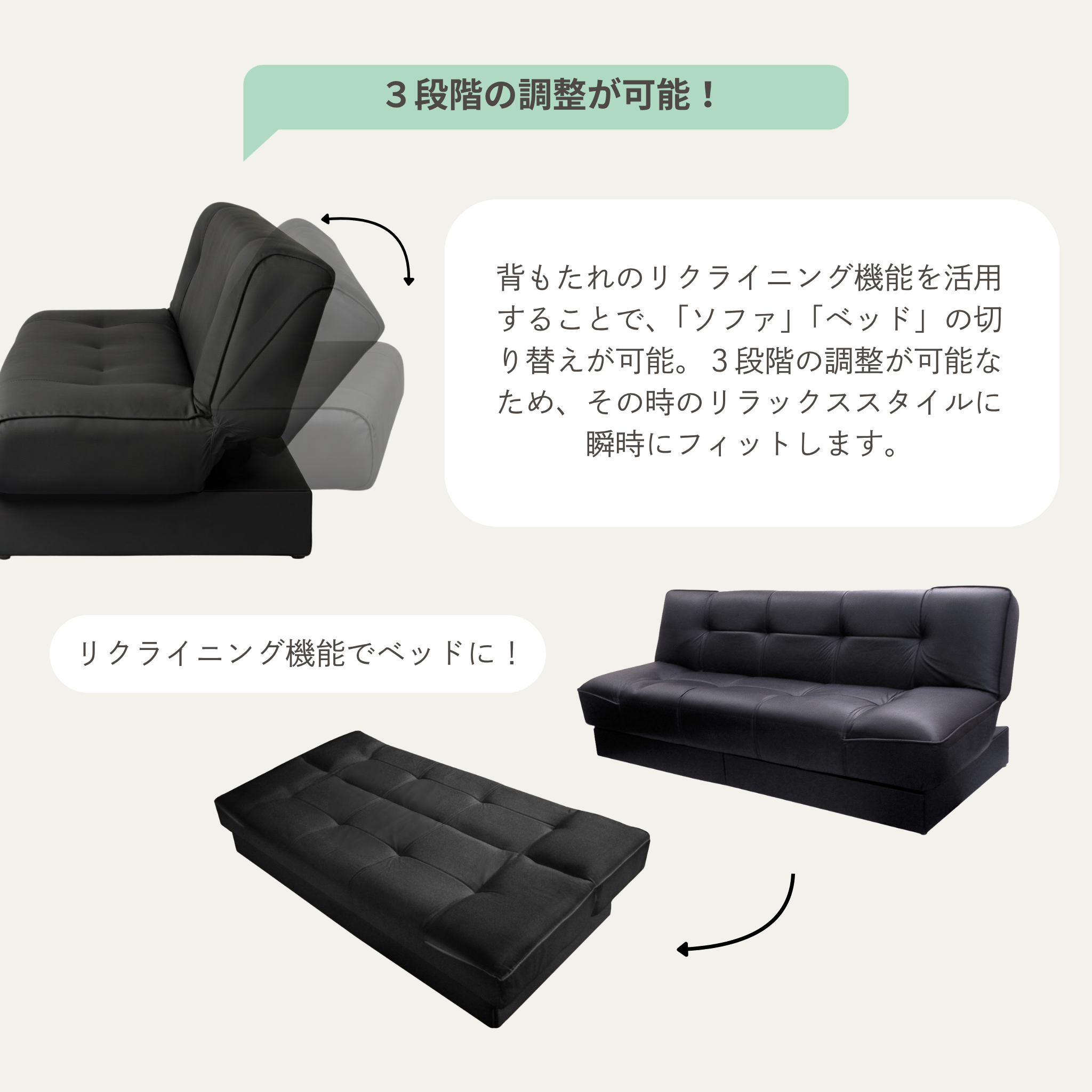ソファベッド 引き出し付き カート[幅190cm] CART