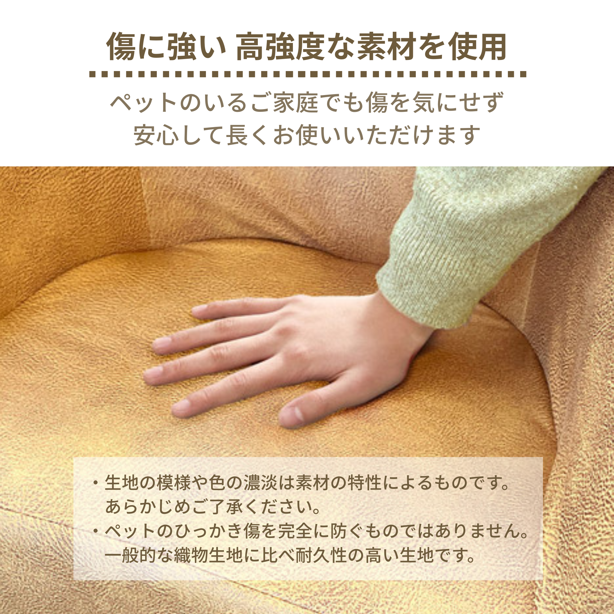 1人掛け メチャ軽 ローチェア[幅54㎝] F-2080