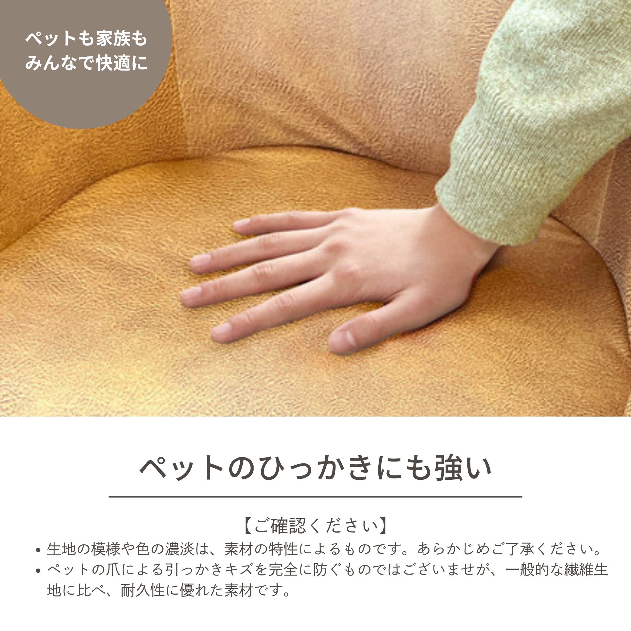 1人掛け メチャ軽 ローチェア[幅54㎝] F-2080