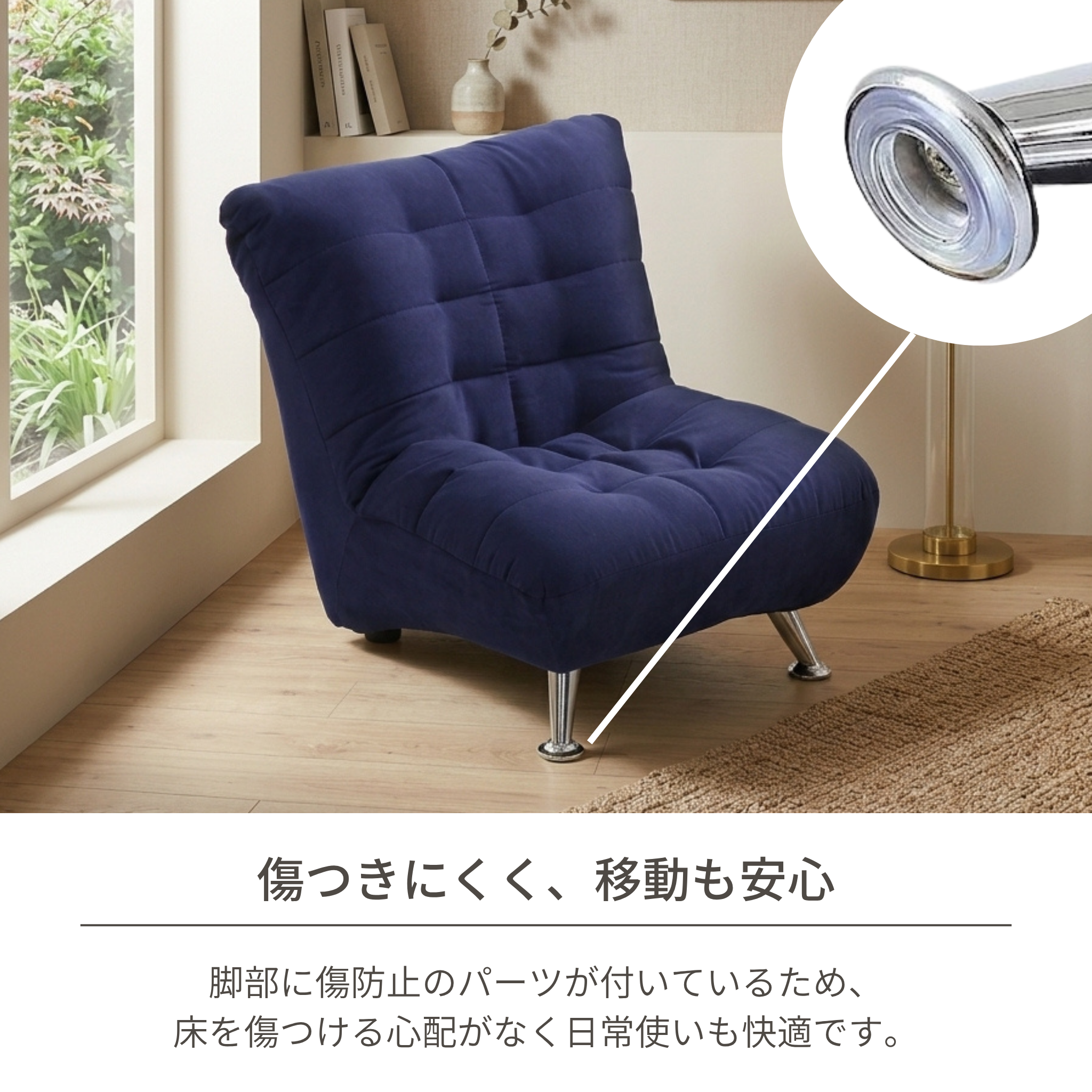 1人掛け デザインソファ Muffin[幅60cm] S-3166-1P – 家具ソファーと