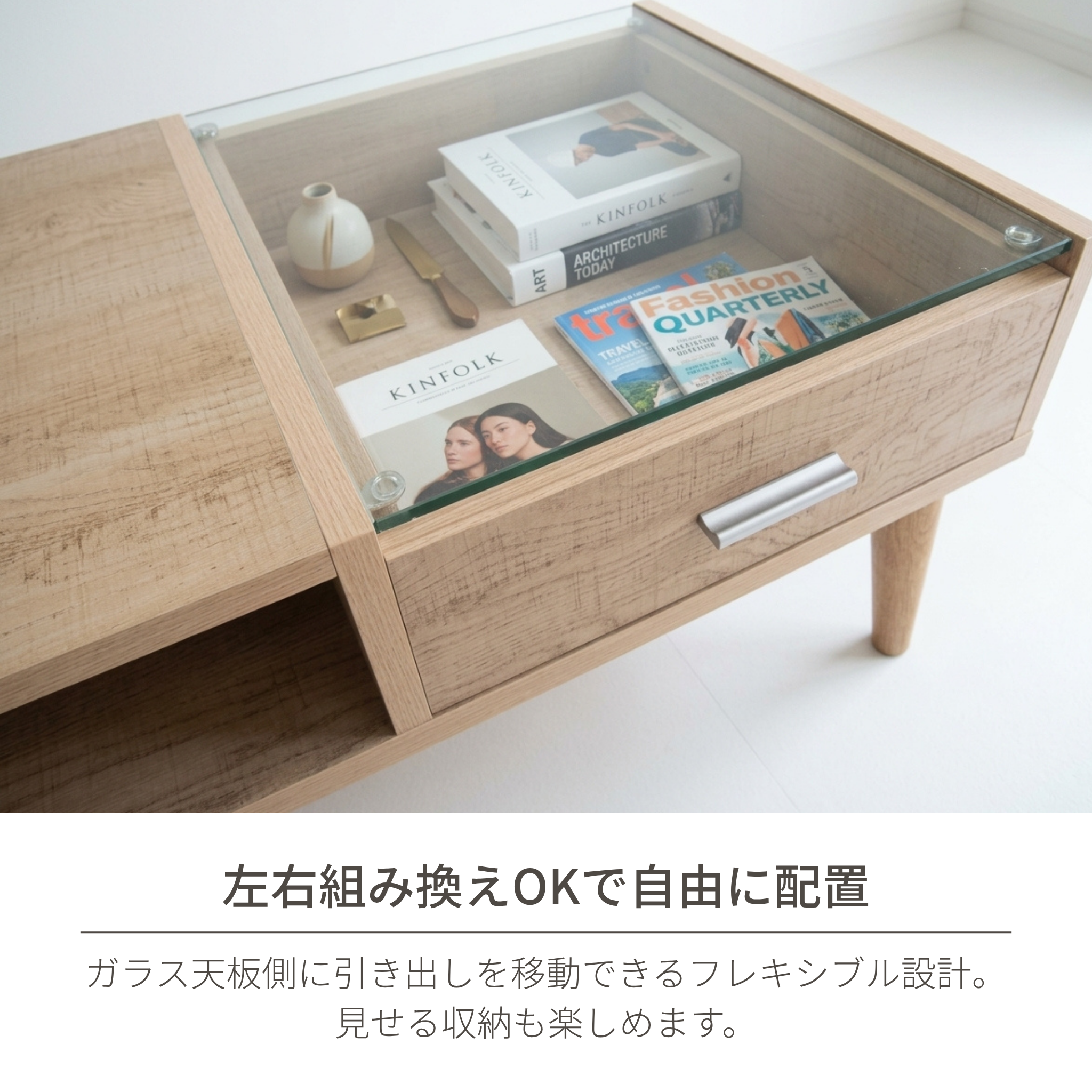 センターテーブル カフェテーブル ガラス天板 応接 待合 ガラスセンターテーブル T-001 ブラウン (ブラウン/ナチュラル)