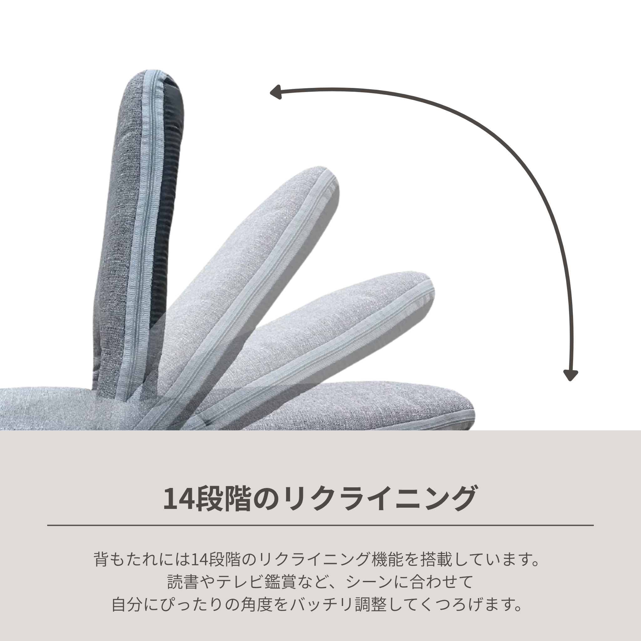 スクエア座椅子 2台セット[幅44cm] F-1841
