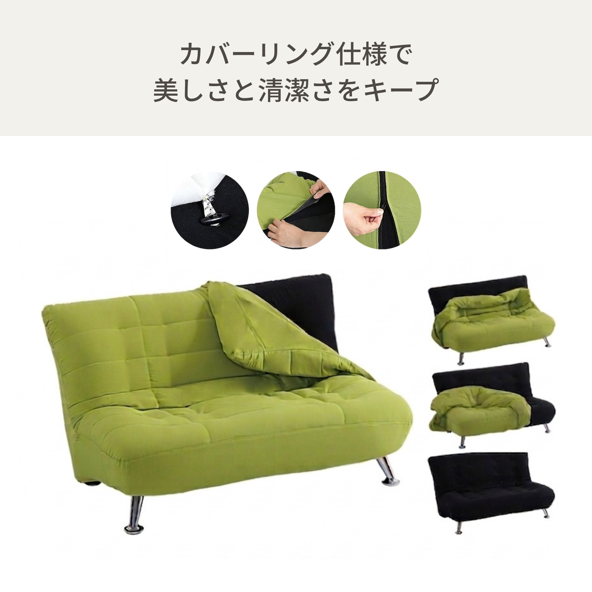 2人掛け デザインソファ Muffin[幅100cm] S-3166-2P