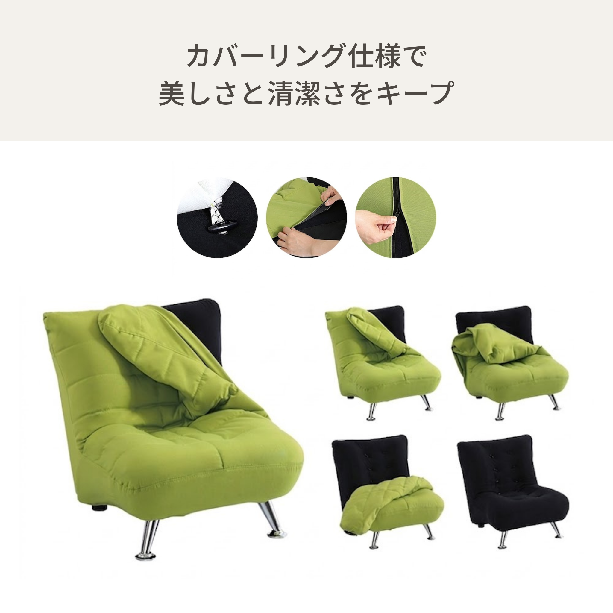 1人掛け デザインソファ Muffin[幅60cm] S-3166-1P