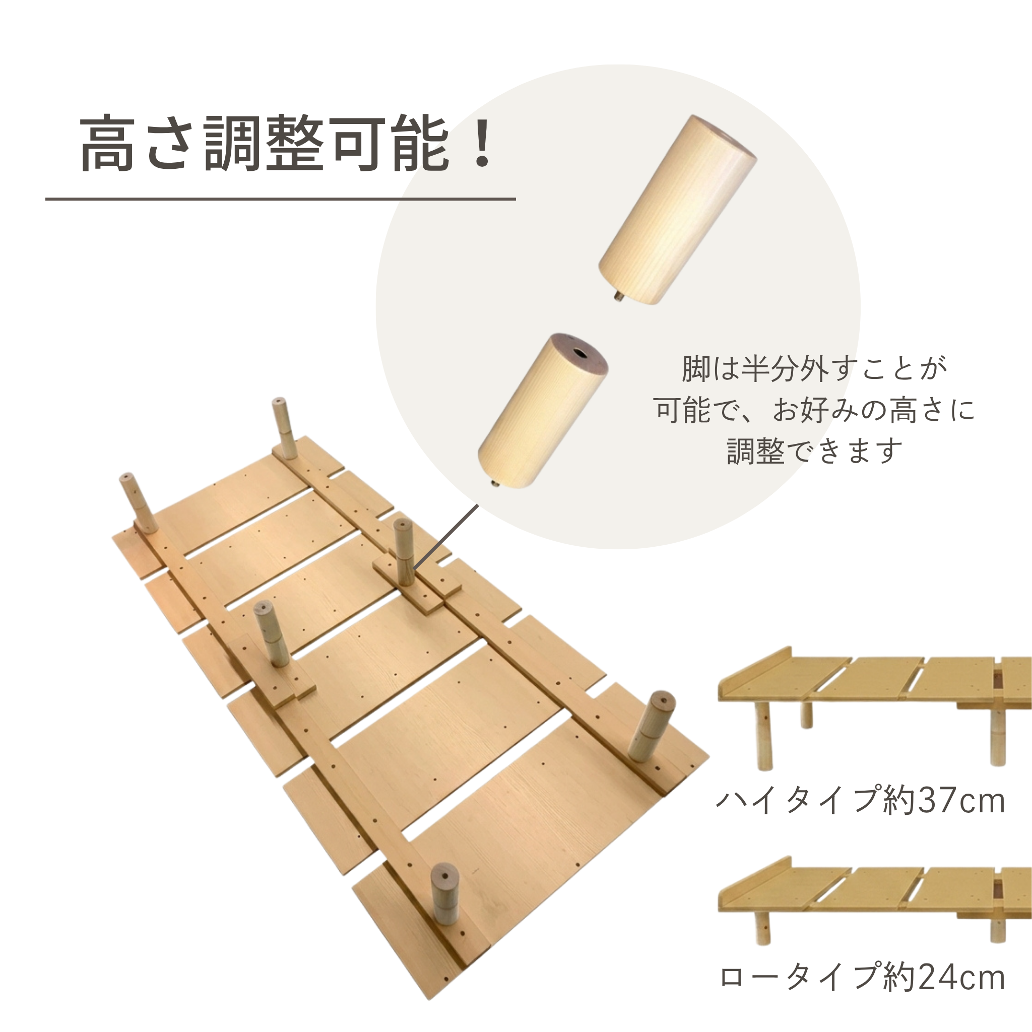 すのこベッド シングルサイズ[幅97cm] MB-2020S
