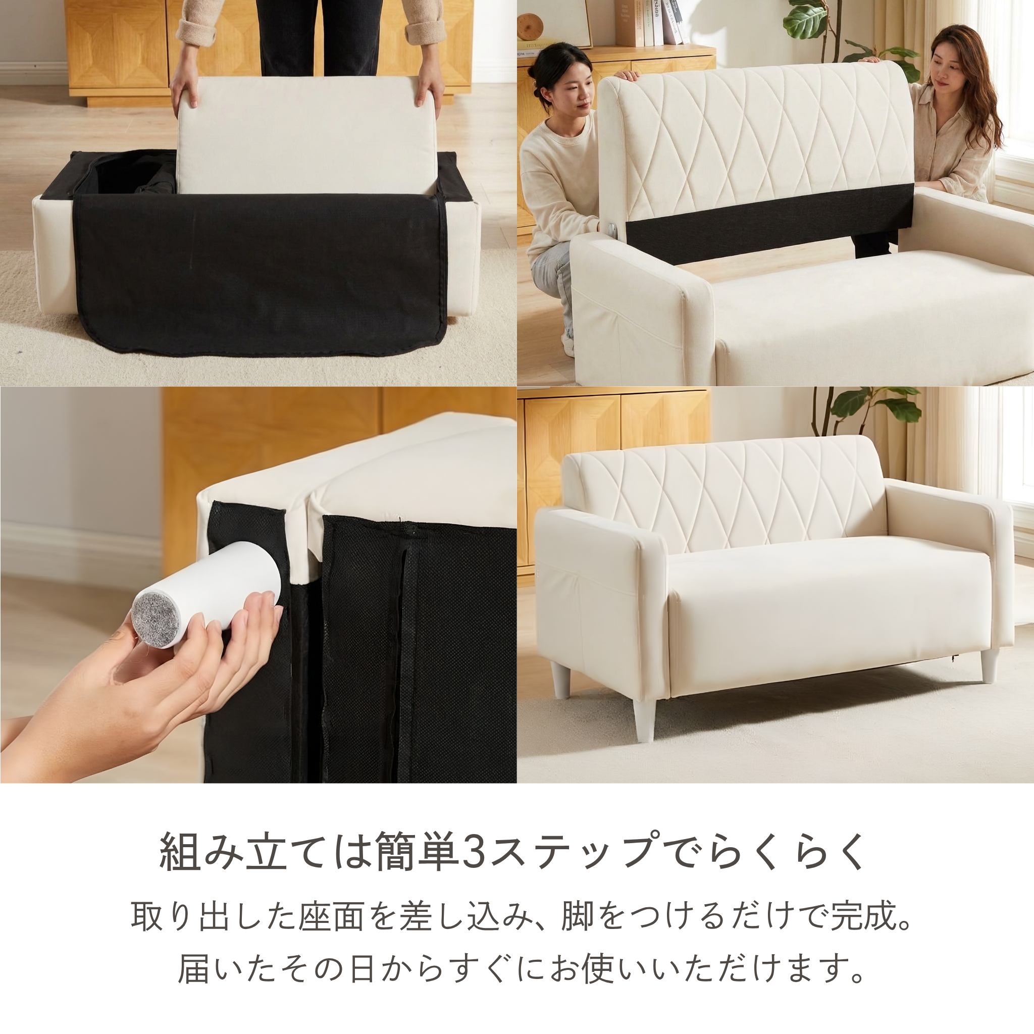 2人掛けキルティングコンパクトソファ[幅120㎝] SG-130