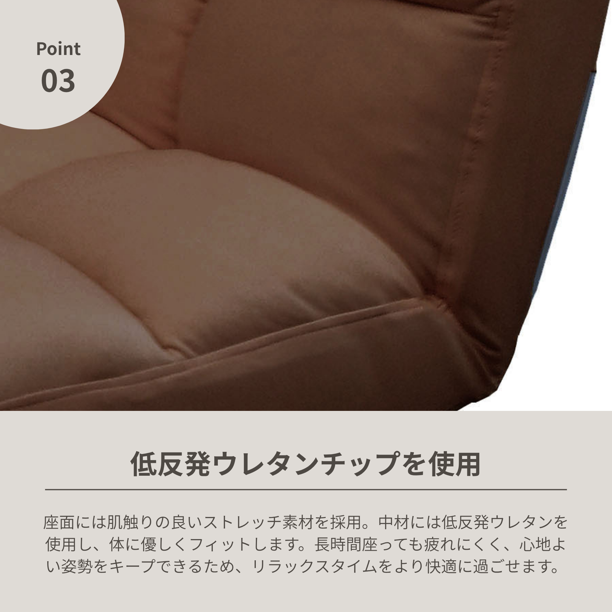 ロータイプソファ ソファベッド 低反発コーナーリクライニングソファ Larice ラリーチェ F-1138 布生地 ブラック