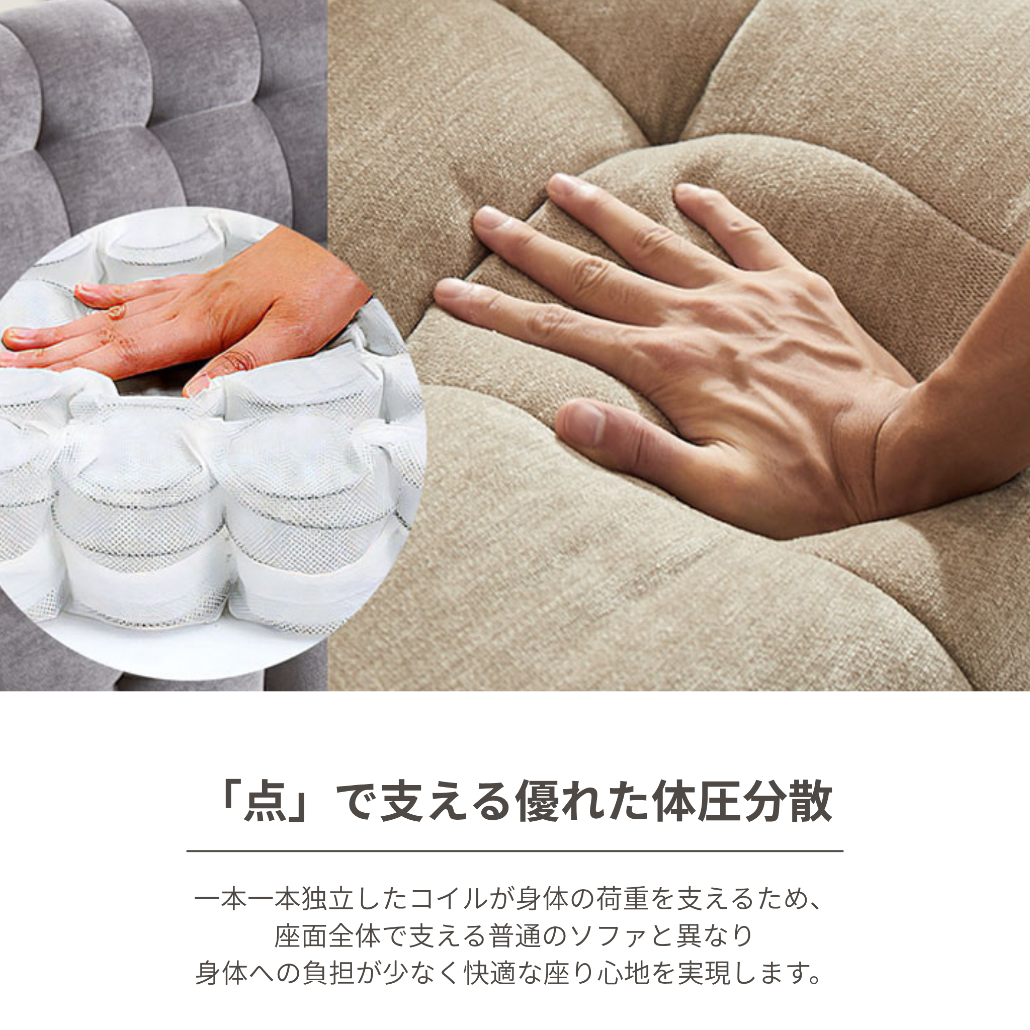 3人掛け ブロックタイプソファ[幅200cm] XD-726