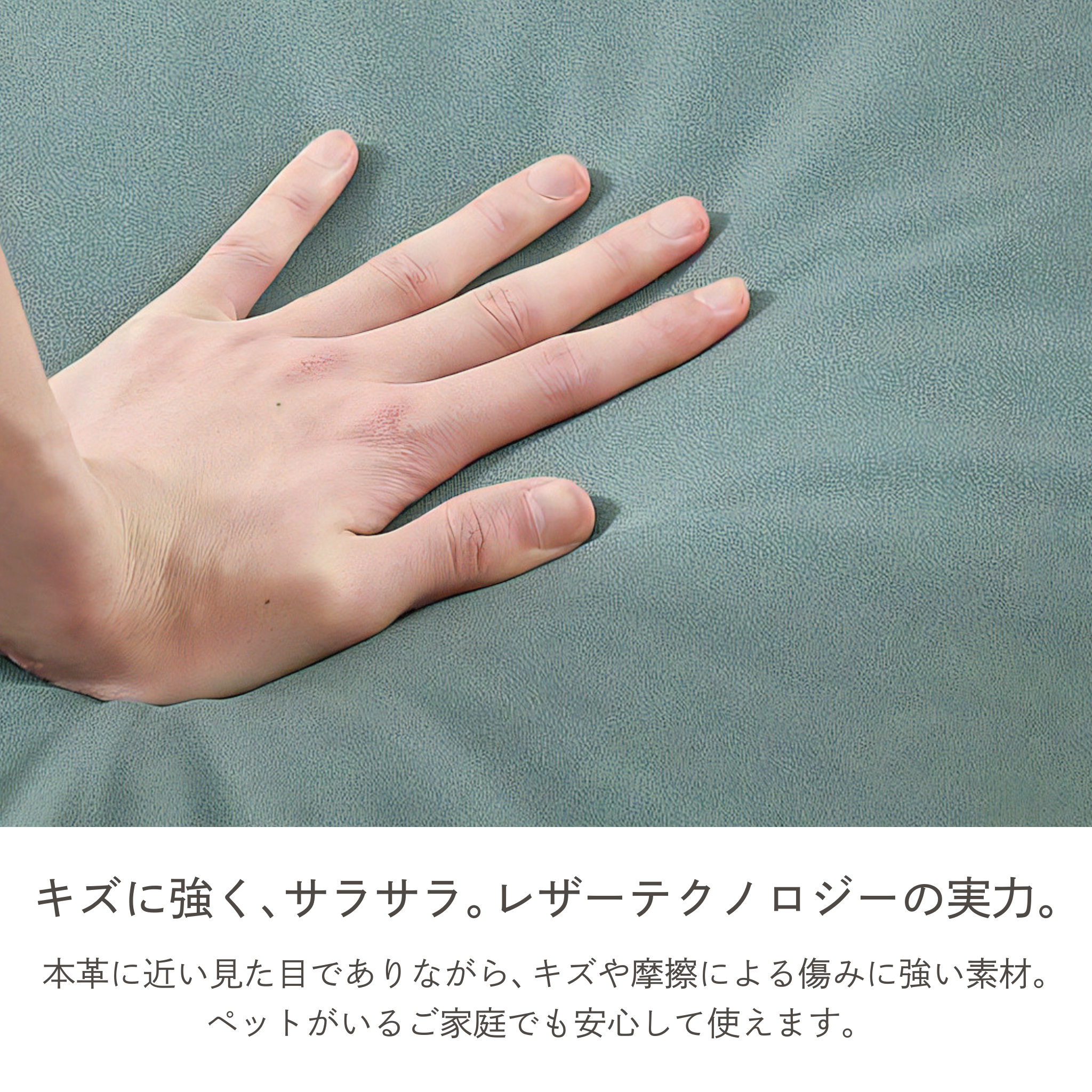 3人掛け レザーテクノロジー 木肘ソファ[幅169cm] AX-1820T-3P