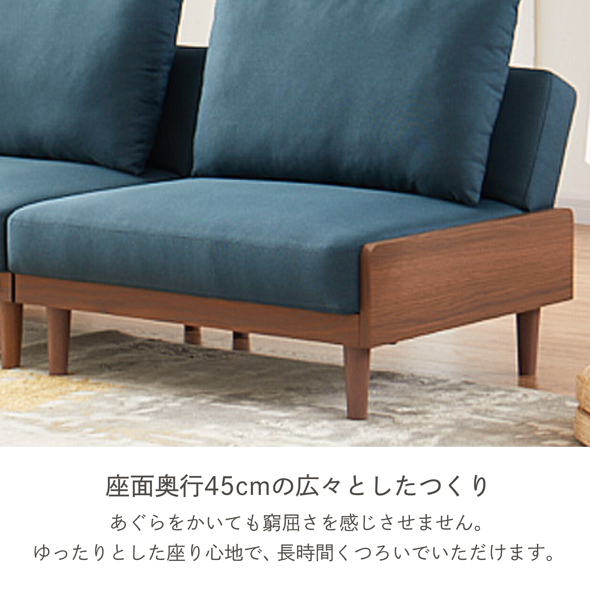 マルチソファベッド コンセント付き[幅184cm] AX-1738