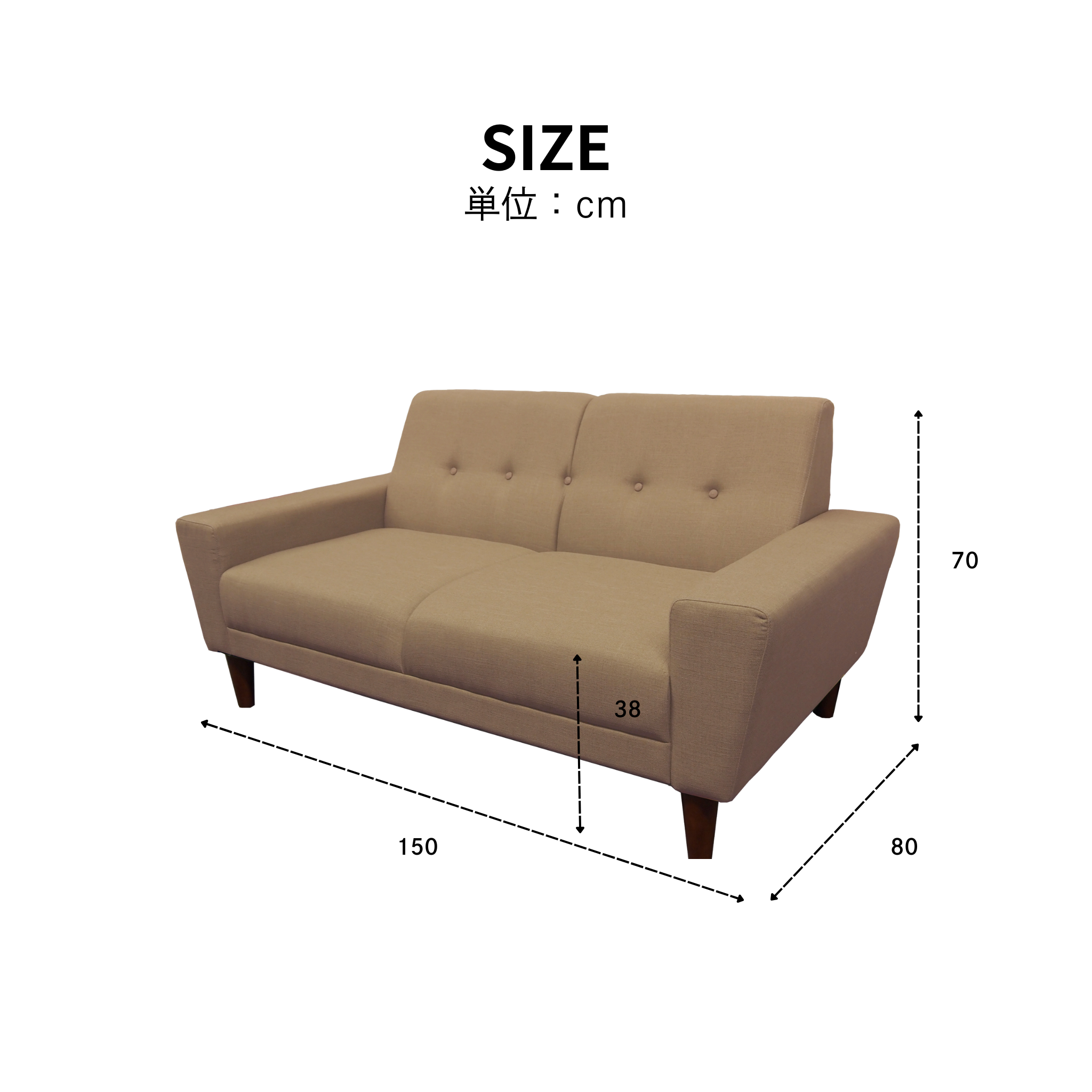 2人掛け リビングソファ Orfevre[幅150cm] ORFEVRE-2P