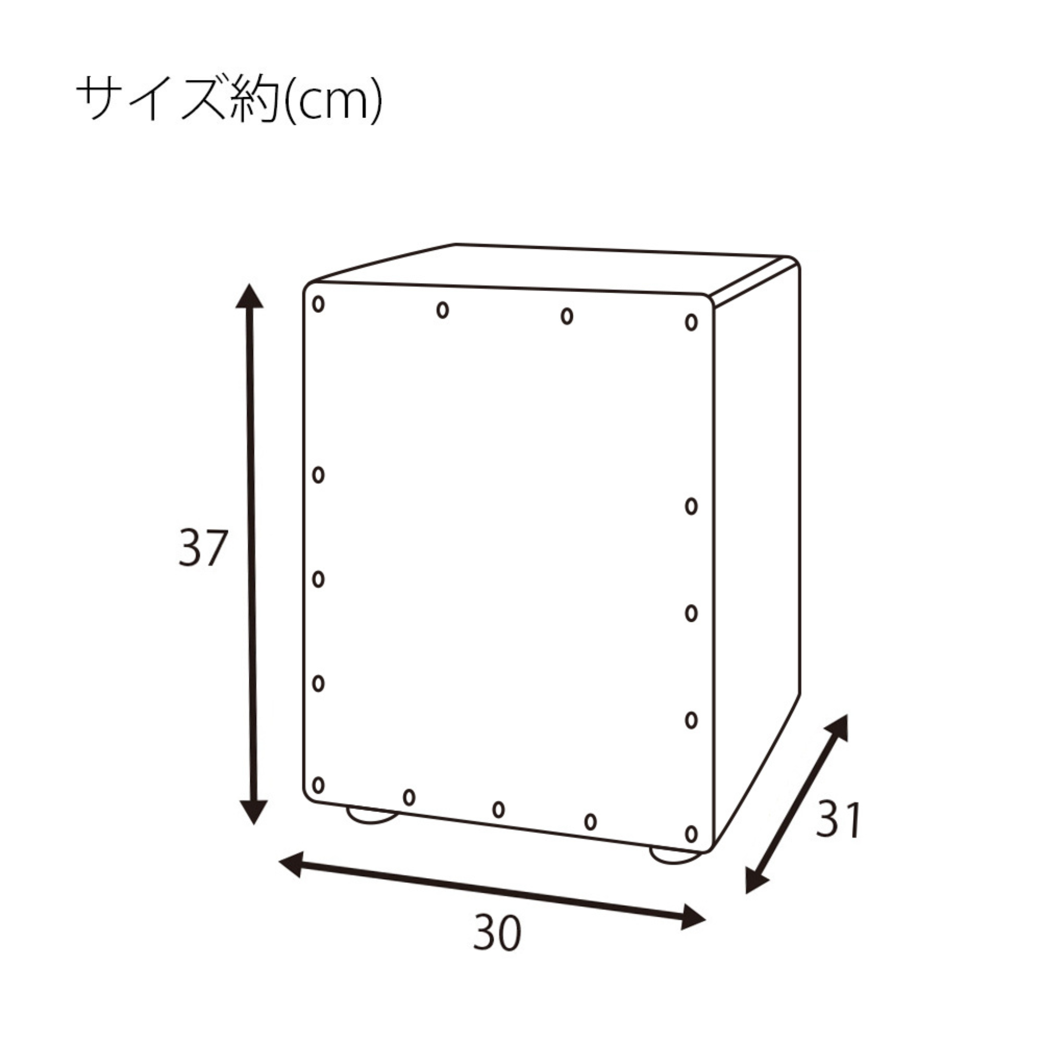 GECKO カホン Cajon ハンドドラム ローサイズ 子供 女性 打楽器 木製