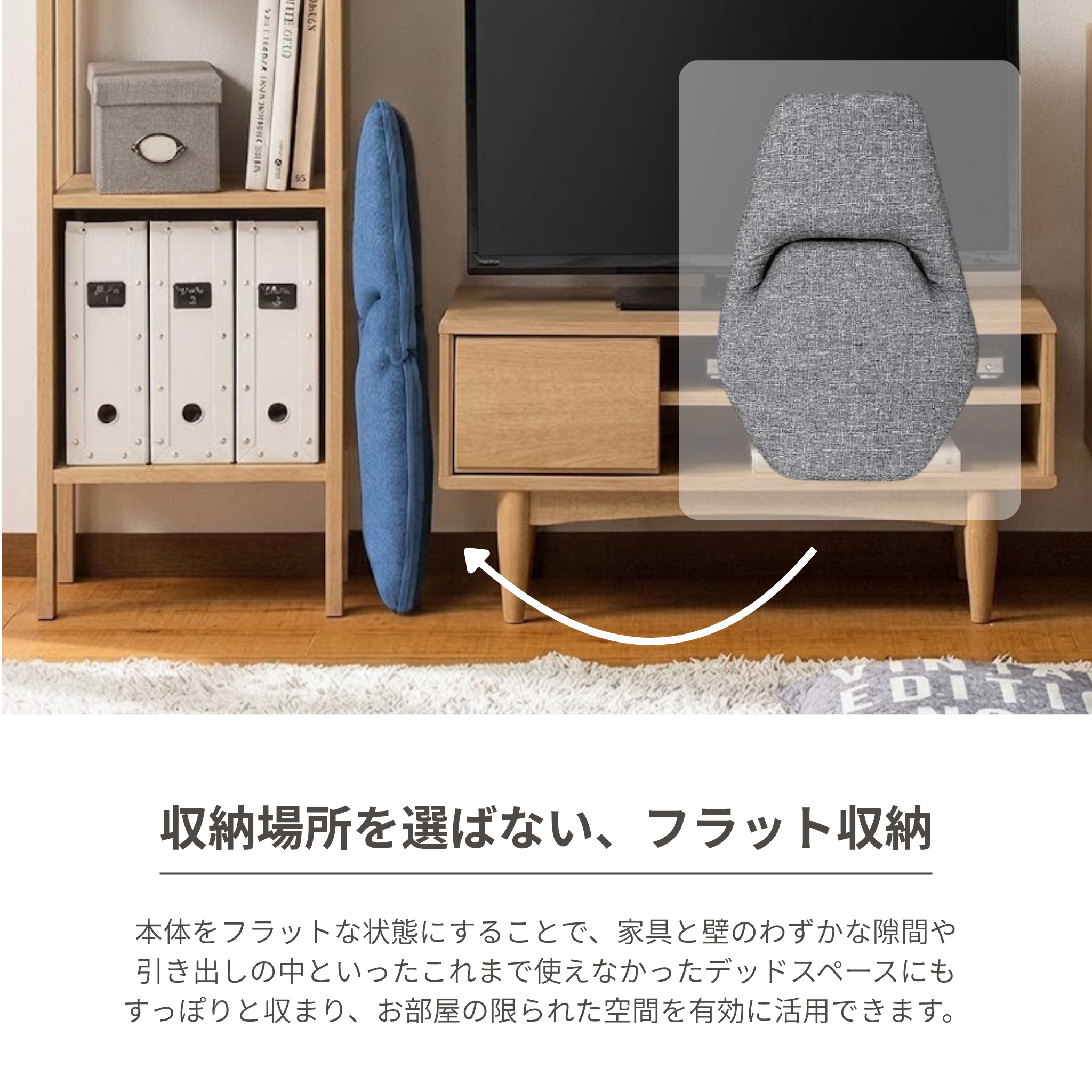 スクエア座椅子 2台セット[幅44cm] F-1841