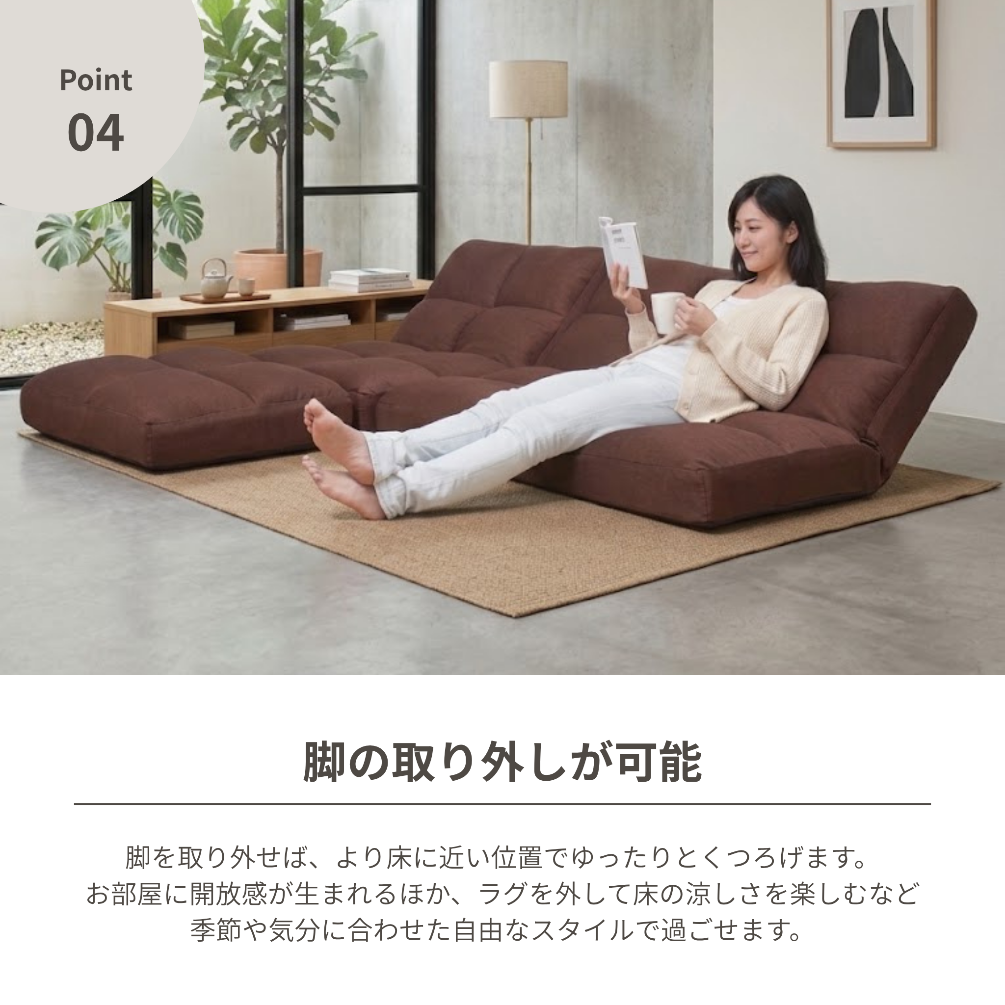 ロータイプソファ ソファベッド 低反発コーナーリクライニングソファ Larice ラリーチェ F-1138 布生地 ブラック