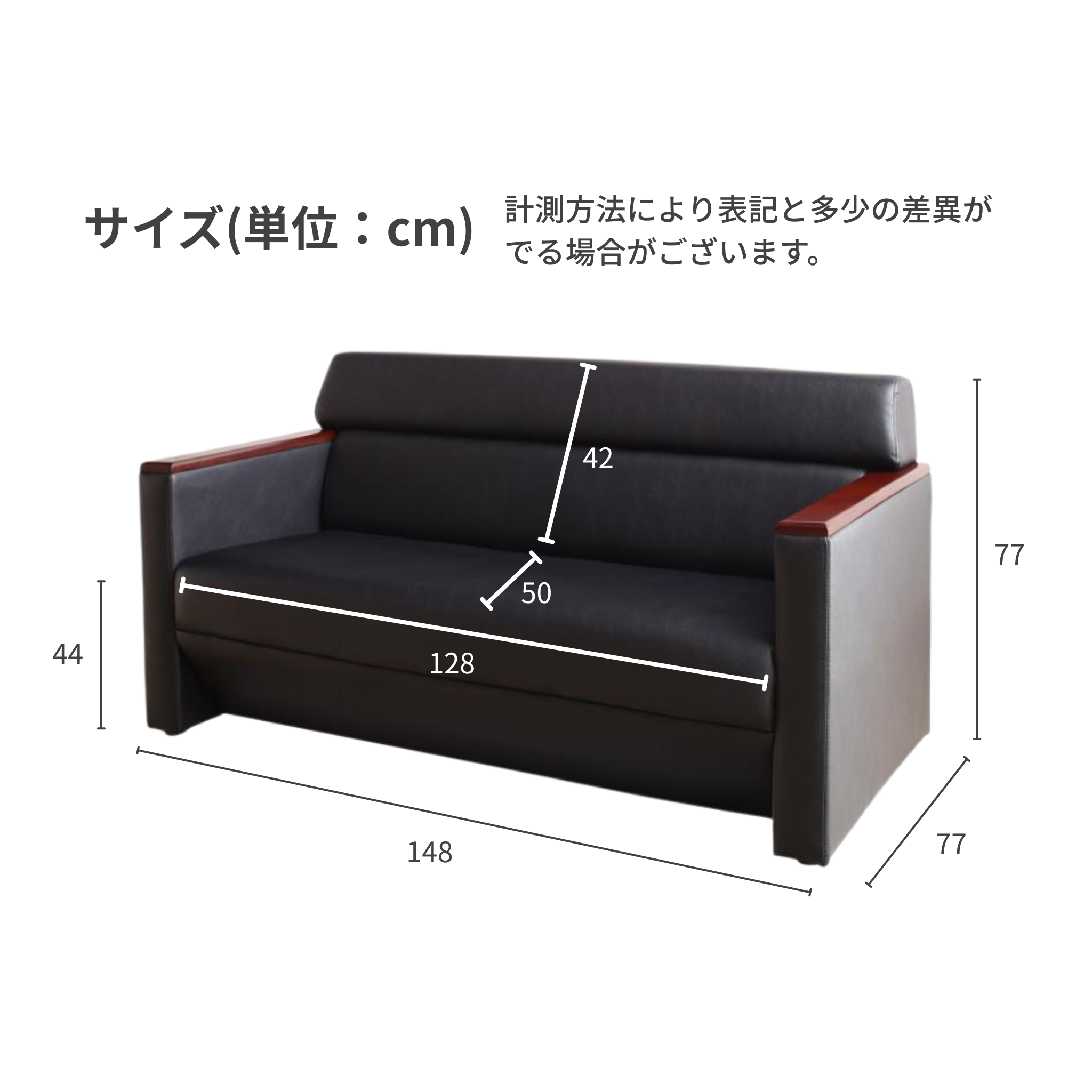 【企業様・法人様限定販売】応接4点セット (1人掛け×2台/2人掛け×1台/大理石調テーブル×1台) ub-s-3291-4set-b