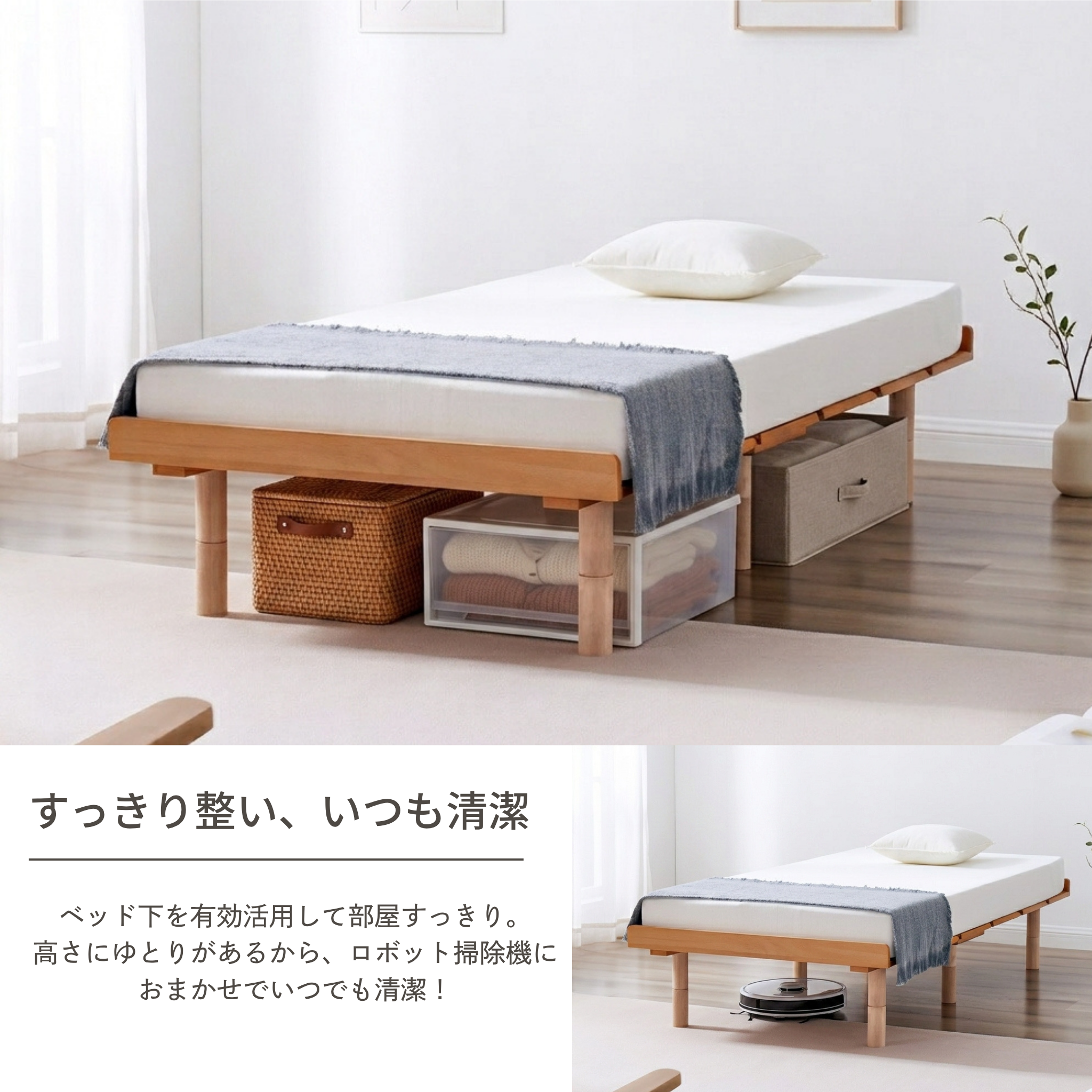 すのこベッド シングルサイズ[幅97cm] MB-2020S