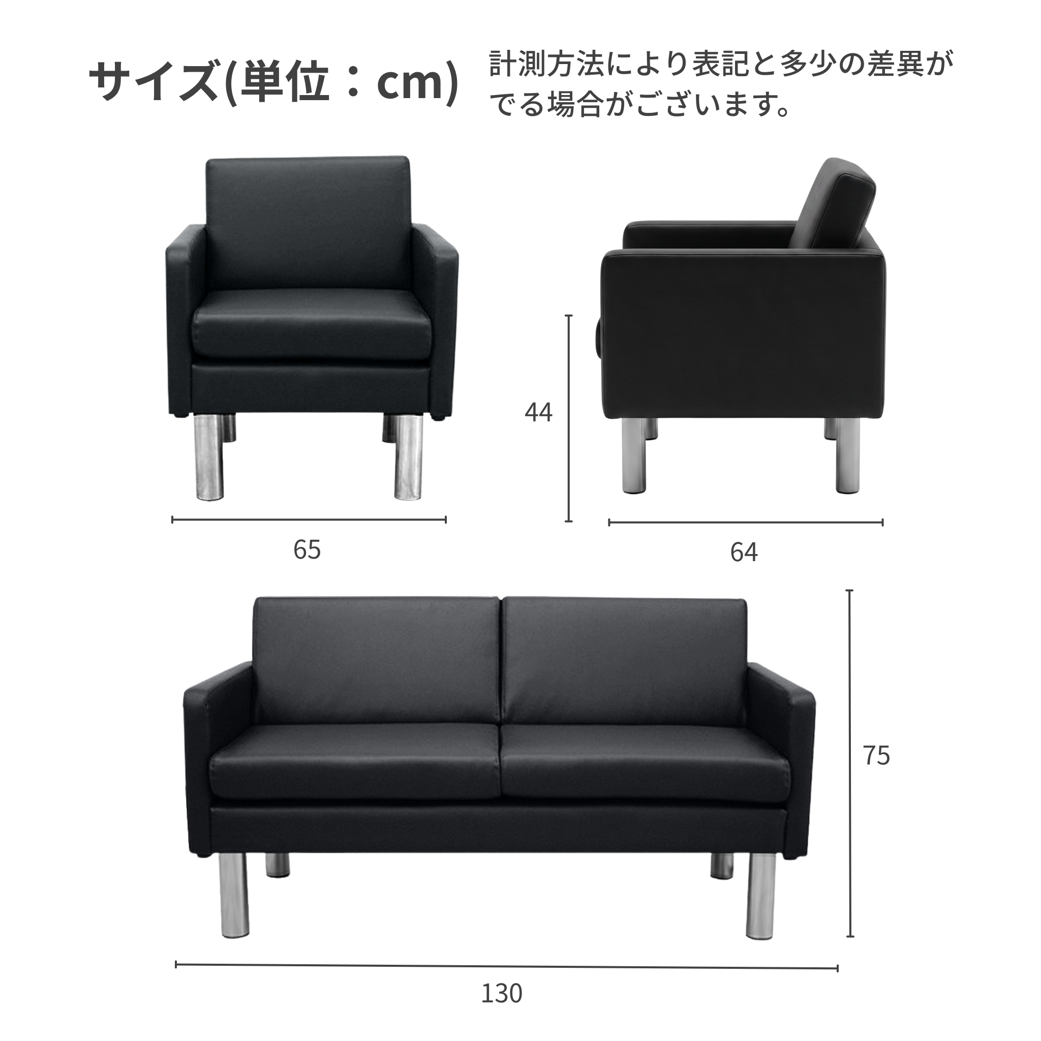 【企業様・法人様限定販売】応接セット 応接ソファ4点セット (1人掛け×2台/2人掛け×1台/大理石調テーブル×1台) ub-s-2312-4set-b