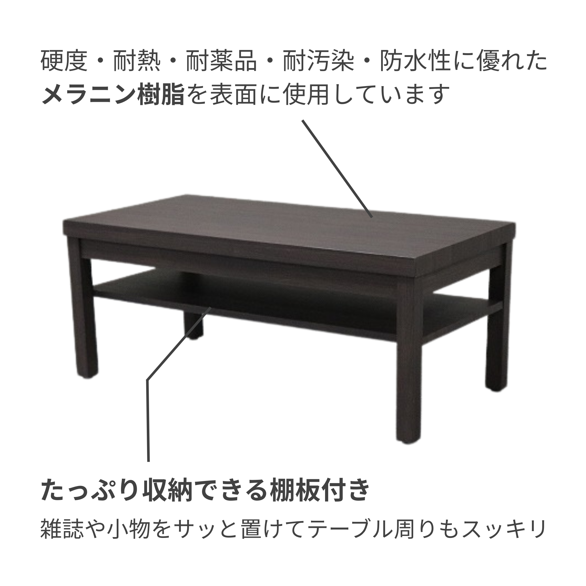 【企業様・法人様限定販売】応接4点セット (1人掛け×2台/2人掛け×1台/木目調テーブル×1台) ub-s-3291-4set-a