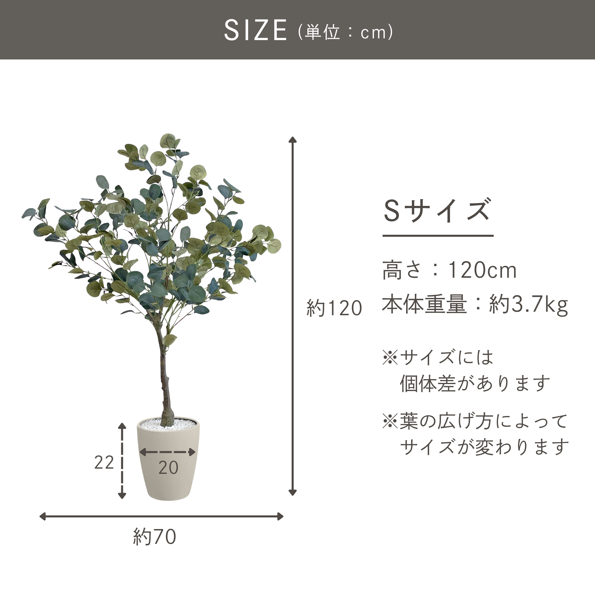 光触媒 ユーカリ フェイクグリーン 鉢付属[120/150/180cm]