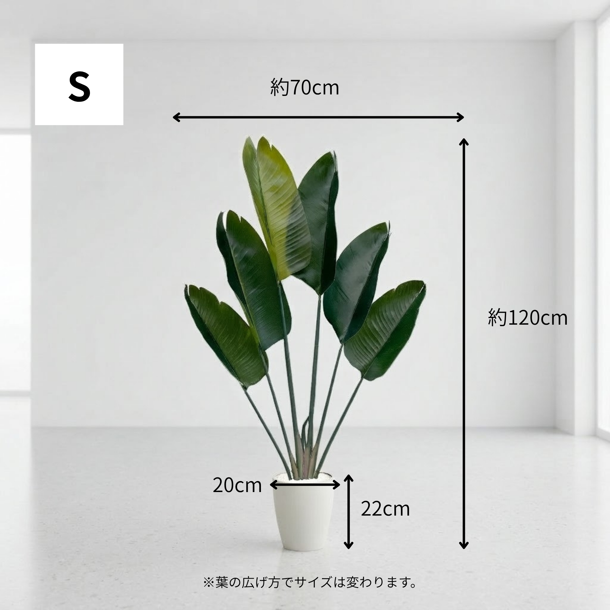 ストレチリア フェイクグリーン 鉢付属[120/150/180cm]