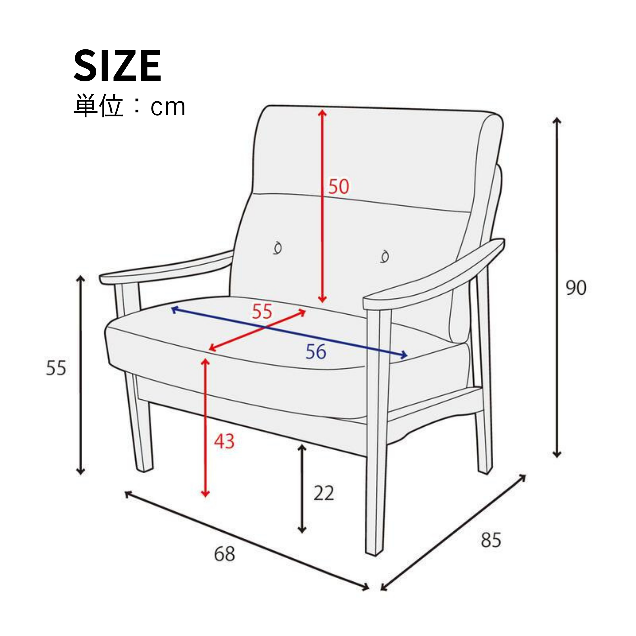 1人掛け 木肘ソファ[幅68cm] ZF-1533-1P