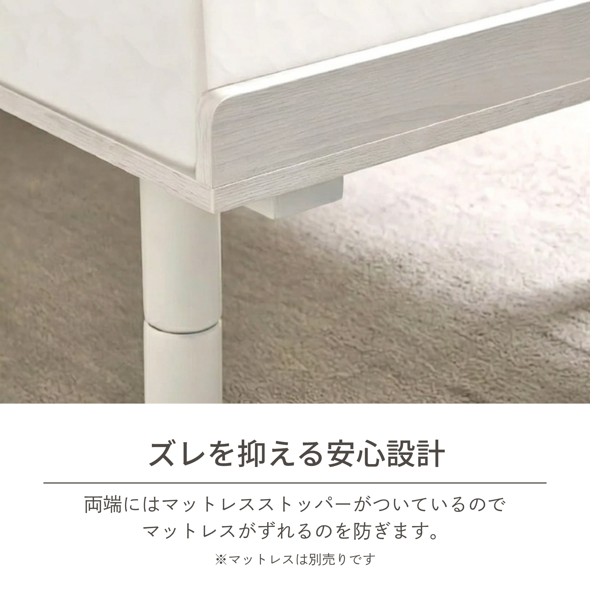 すのこベッド シングルサイズ[幅97cm] MB-2020S