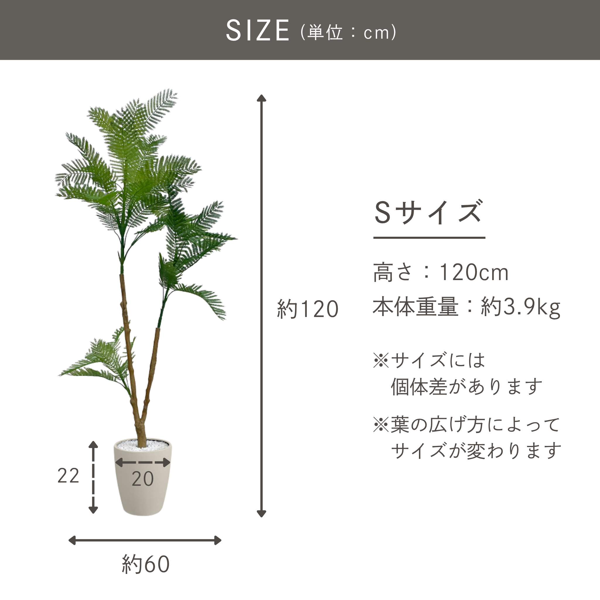 光触媒 エバーフレッシュ フェイクグリーン 鉢付属[120/160/180cm]