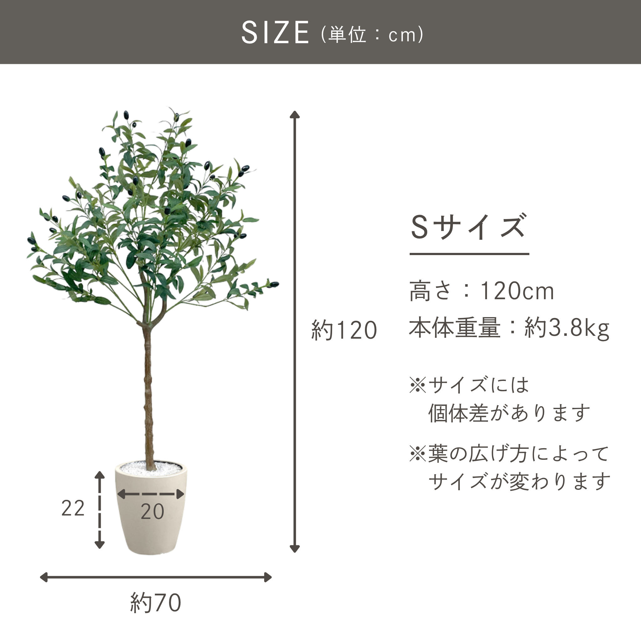 光触媒 オリーブ フェイクグリーン 鉢付属[90/120/150/180cm]