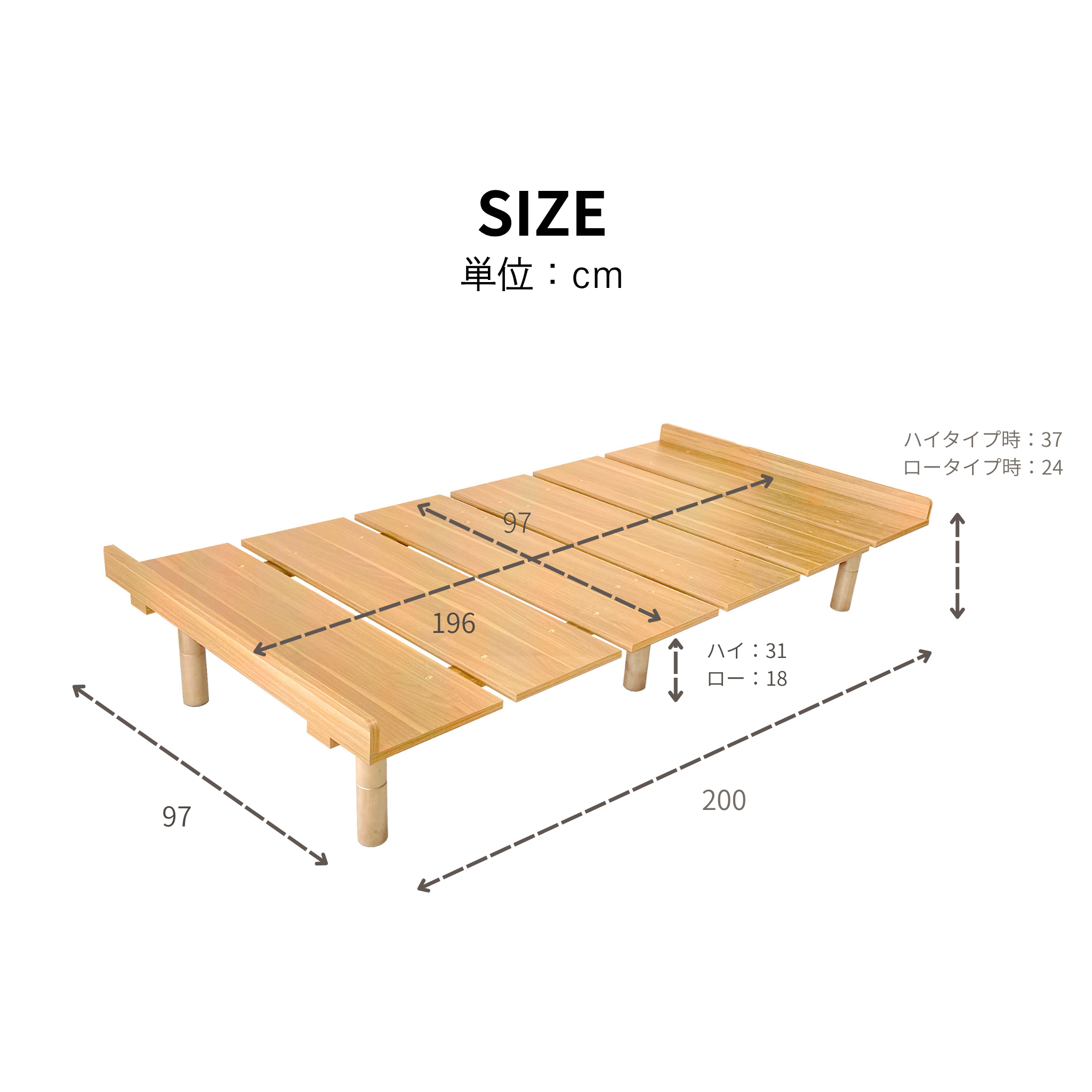 すのこベッド シングルサイズ[幅97cm] MB-2020S