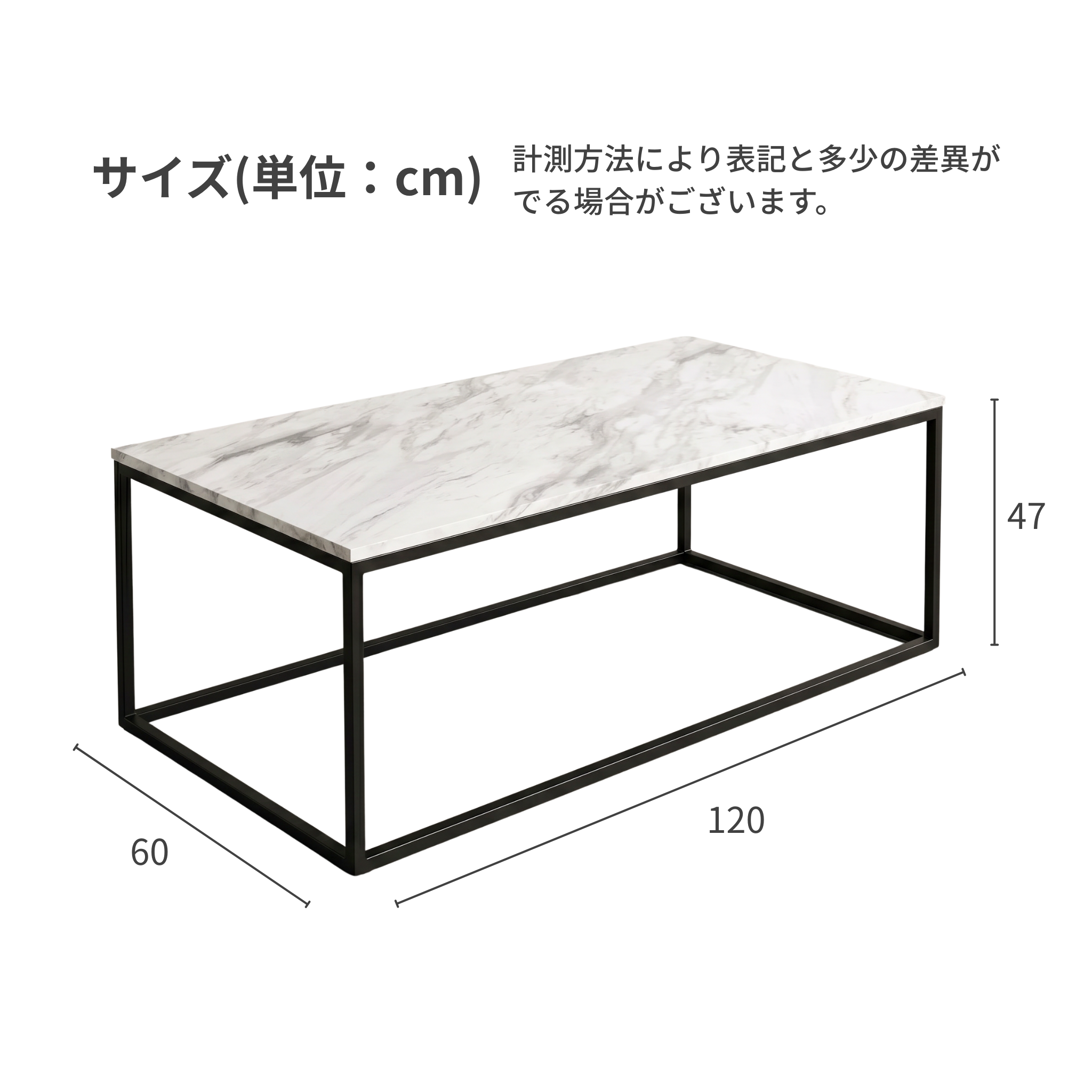 【企業様・法人様限定販売】応接セット 応接ソファ4点セット (1人掛け×2台/2人掛け×1台/大理石調テーブル×1台) ub-s-2312-4set-b