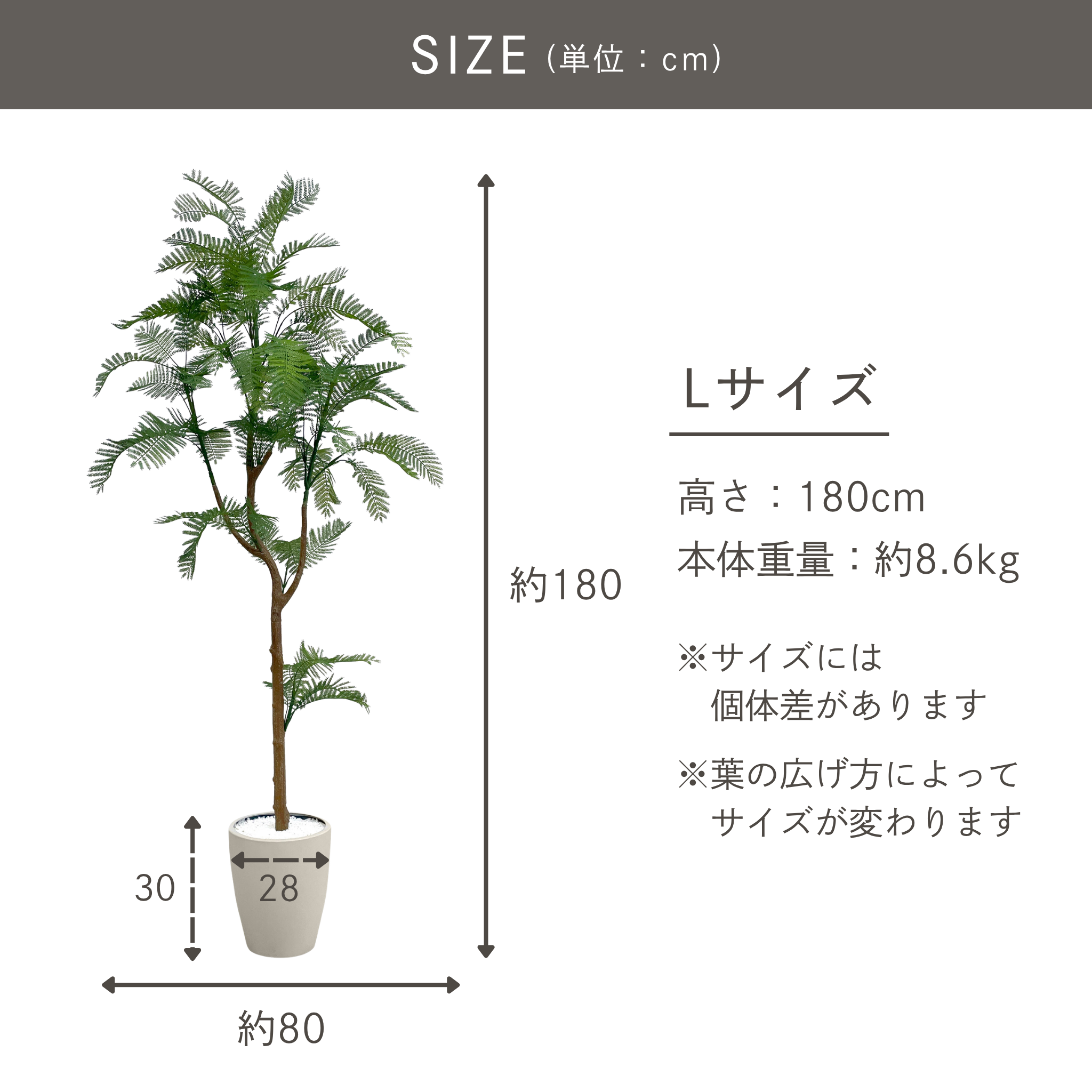 光触媒 エバーフレッシュ フェイクグリーン 鉢付属[120/160/180cm]