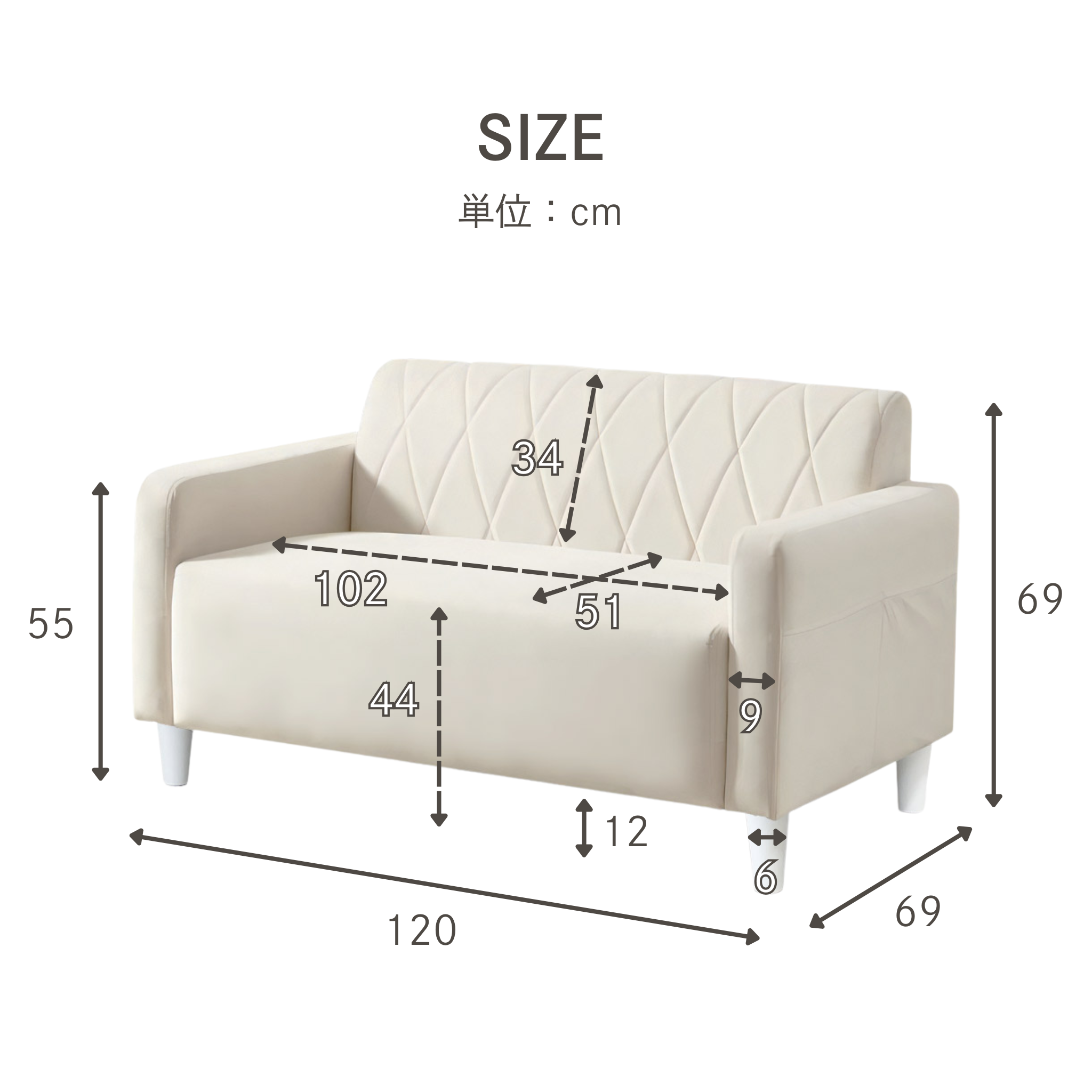 2人掛けキルティングコンパクトソファ[幅120㎝] SG-130