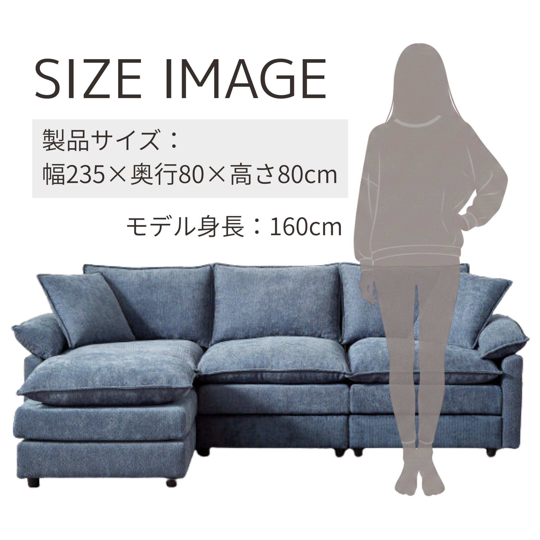 3人掛け 6WAY ダブルクッションソファ[幅235cm] ZT-2550 – 家具