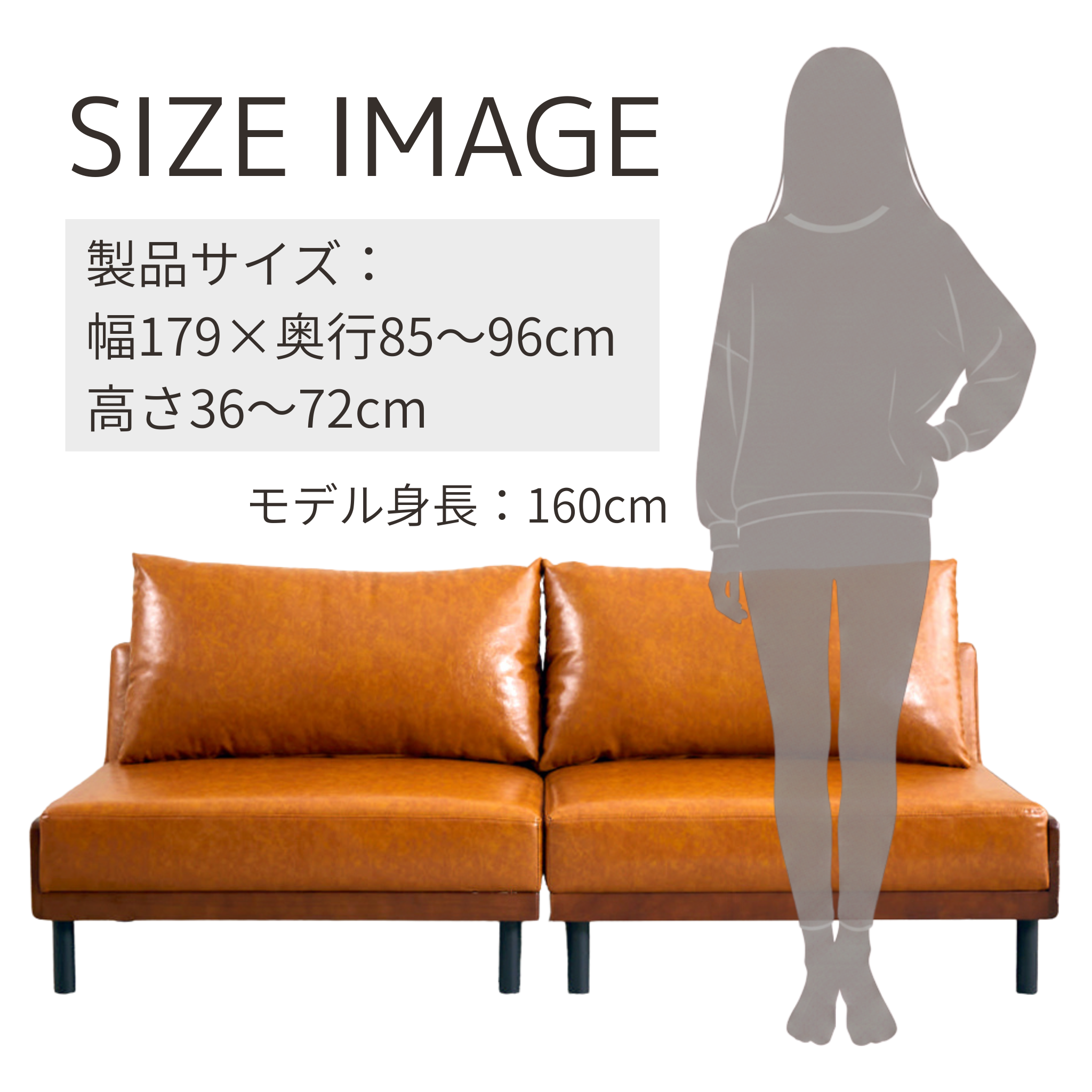 2人掛け 6WAY ソファベッド[幅179cm] UB-AX-2512