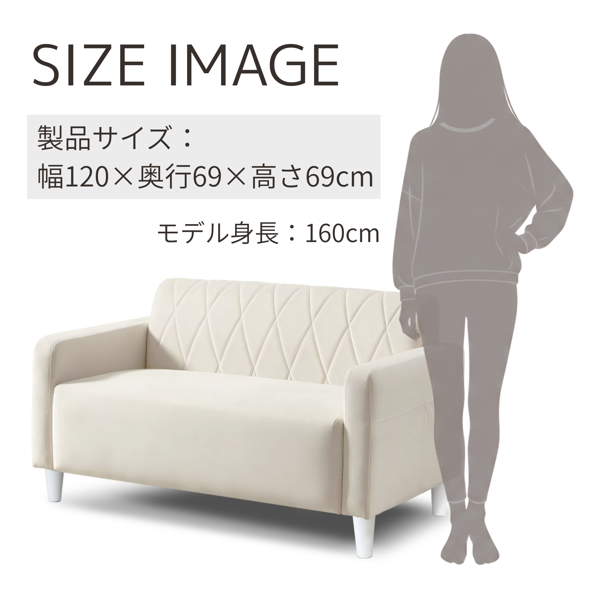 【送料無料】2人掛けキルティングコンパクトソファ[幅120㎝] SG-130