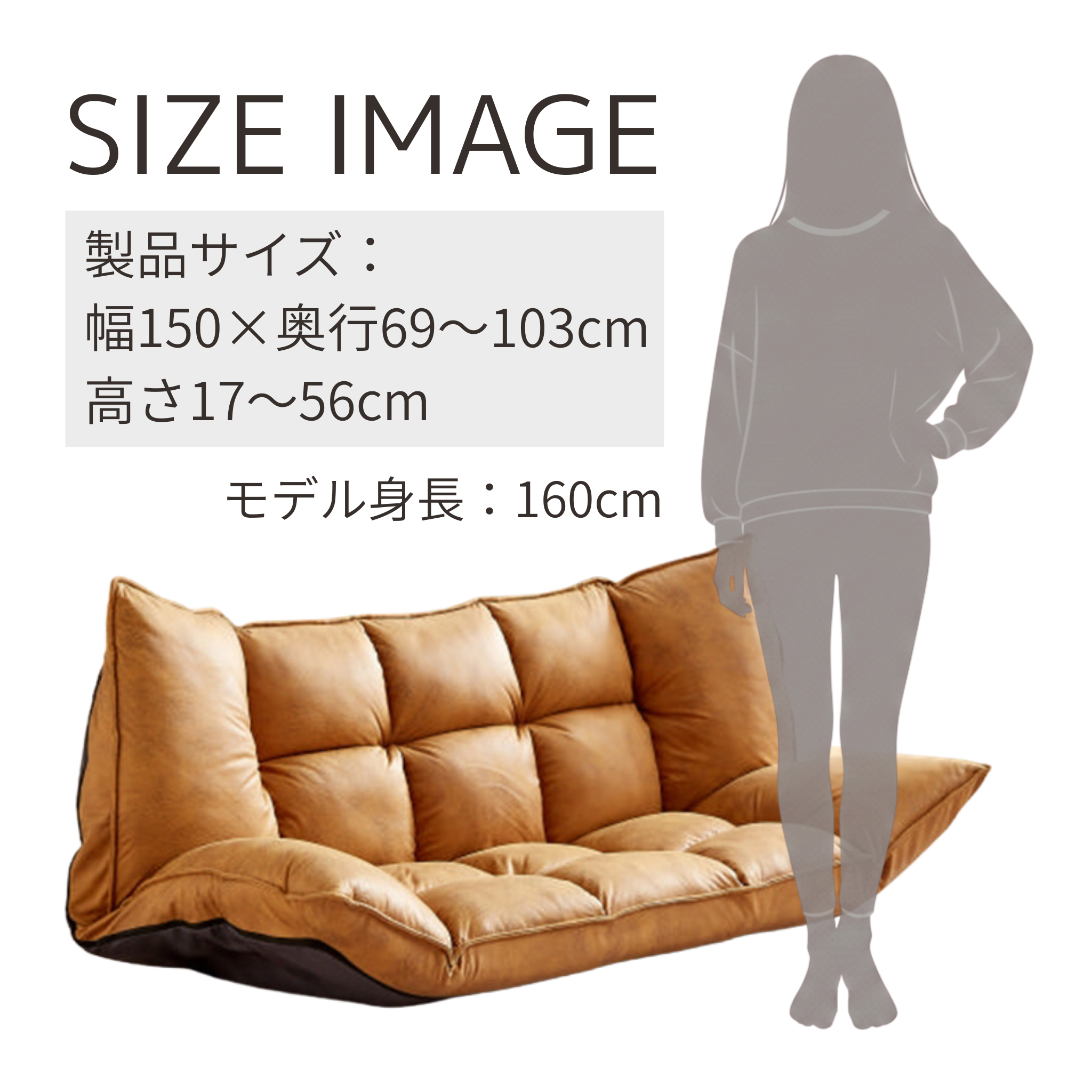 2人掛け マルチリクライニングソファ[幅150㎝] F-2067