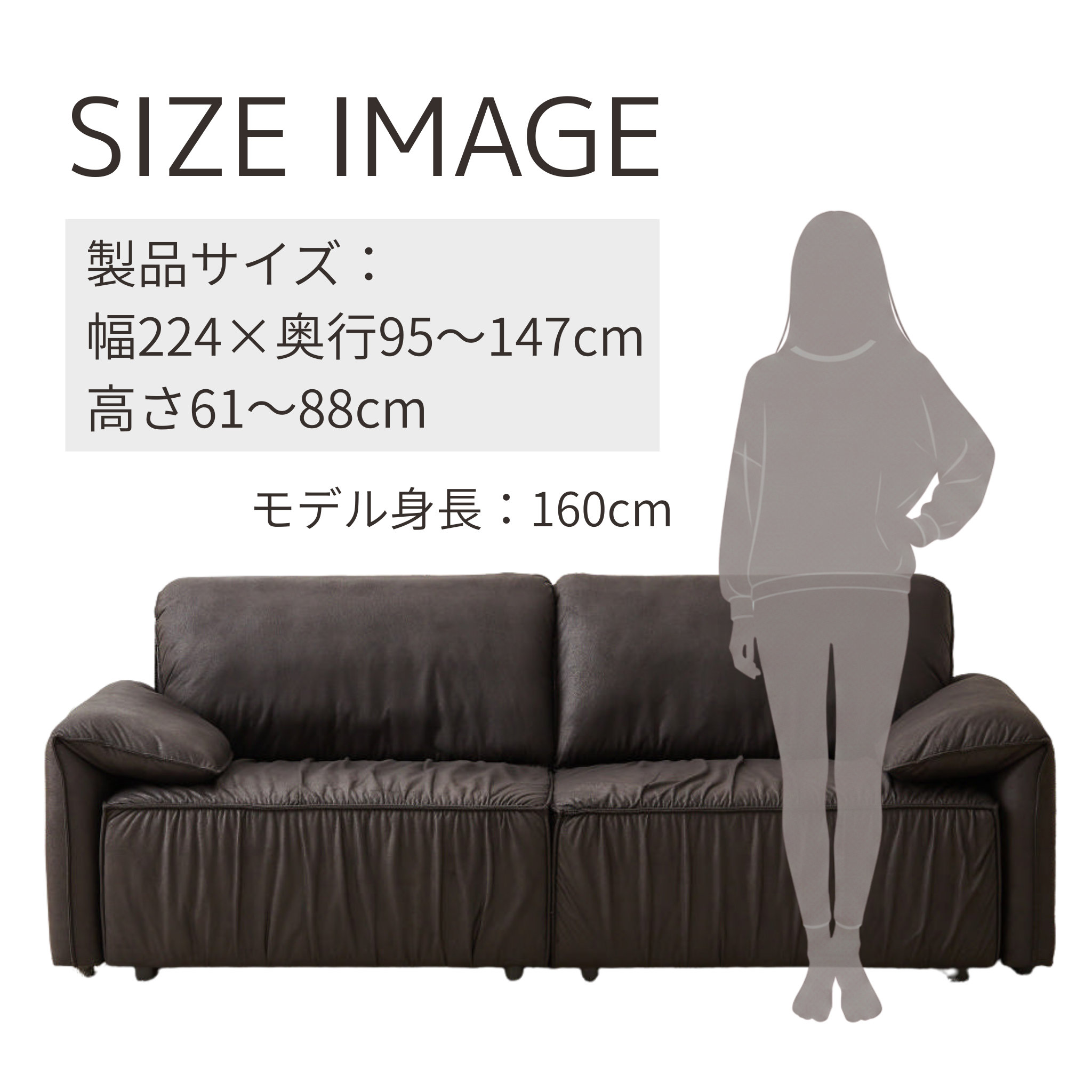 3人掛け プリーツデザイン ソファベッド[幅224cm] UB-SK-3177