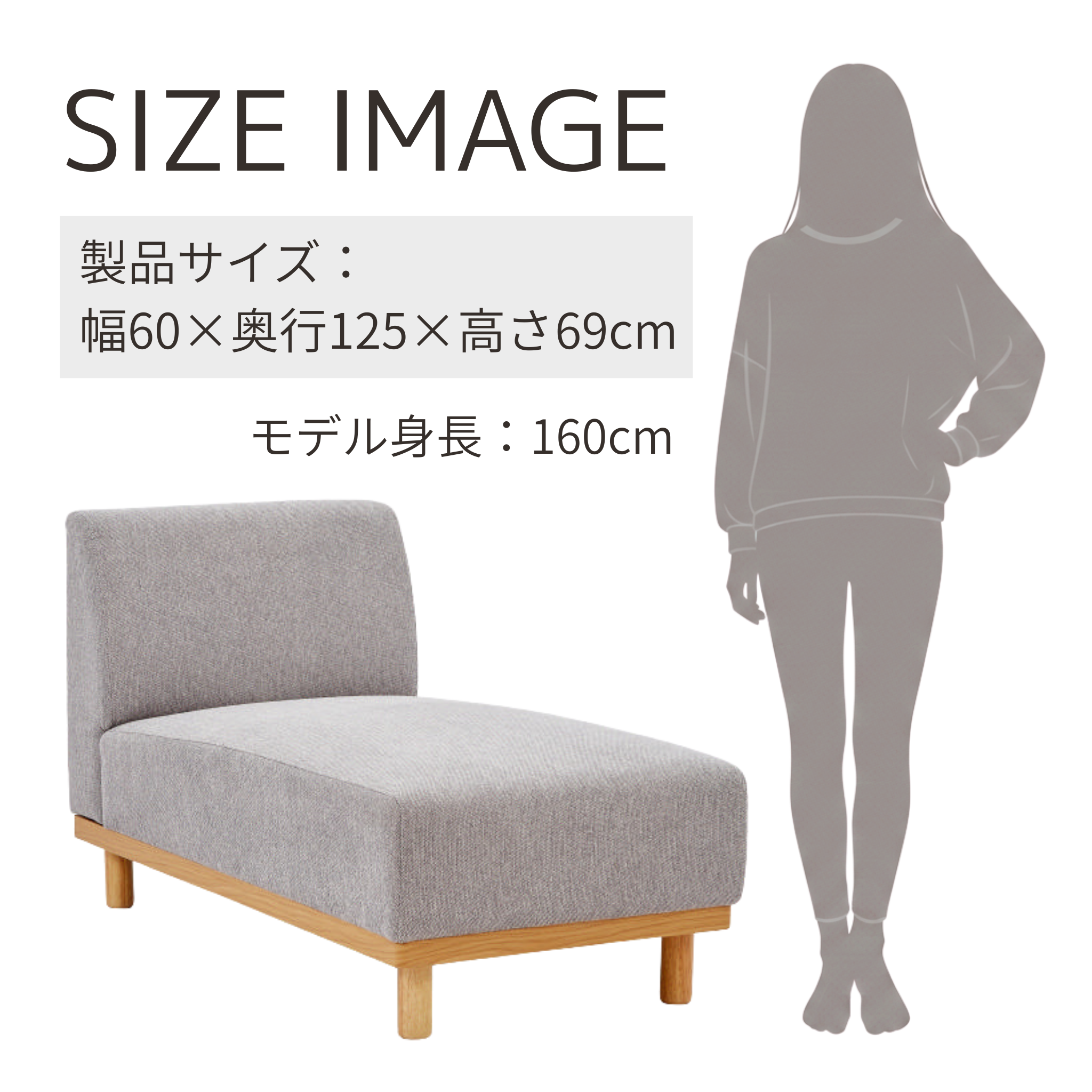 【新商品】カスタムリビングソファ 組み合わせ自由[幅60/120/160cm] S-3933