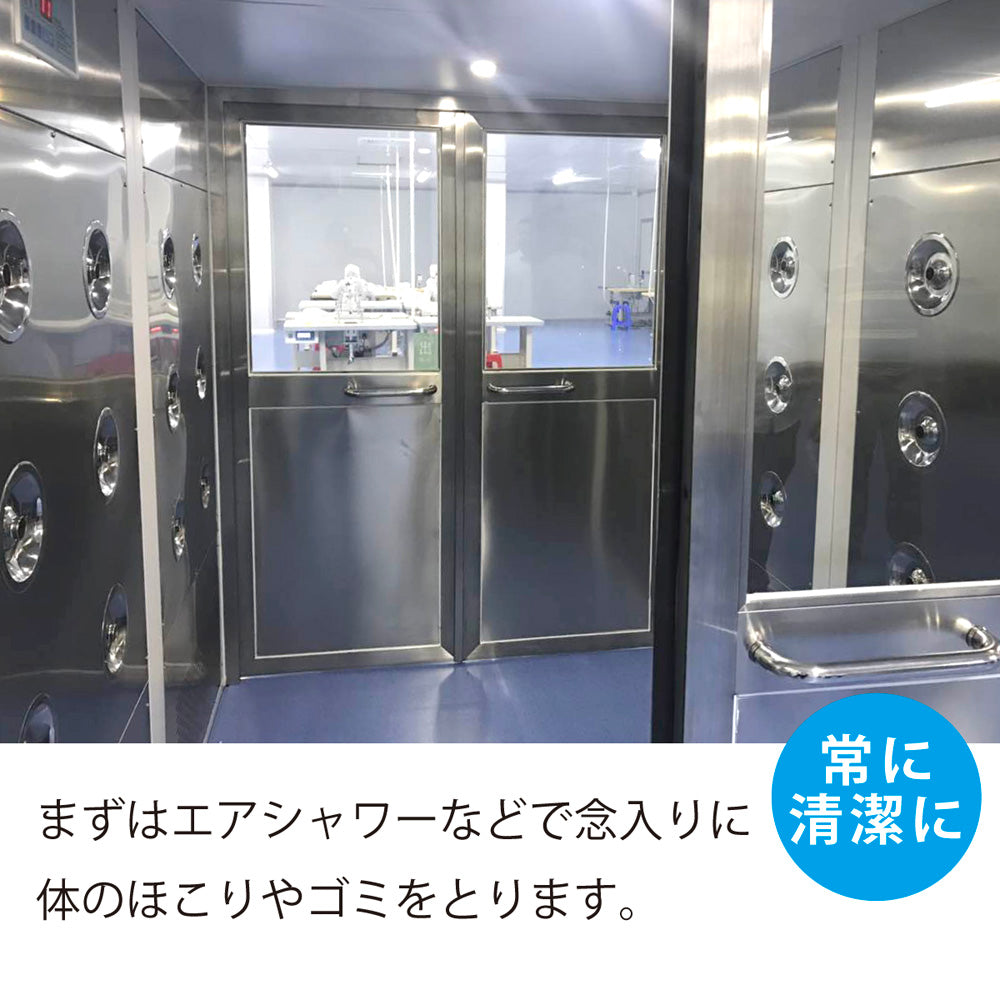 不織布マスク ふつうサイズ [50～1000枚]