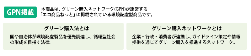 応接ソファ 1点 1人用 応接ソファ1点 ブラック (1人掛け×1台) S-3337 1P