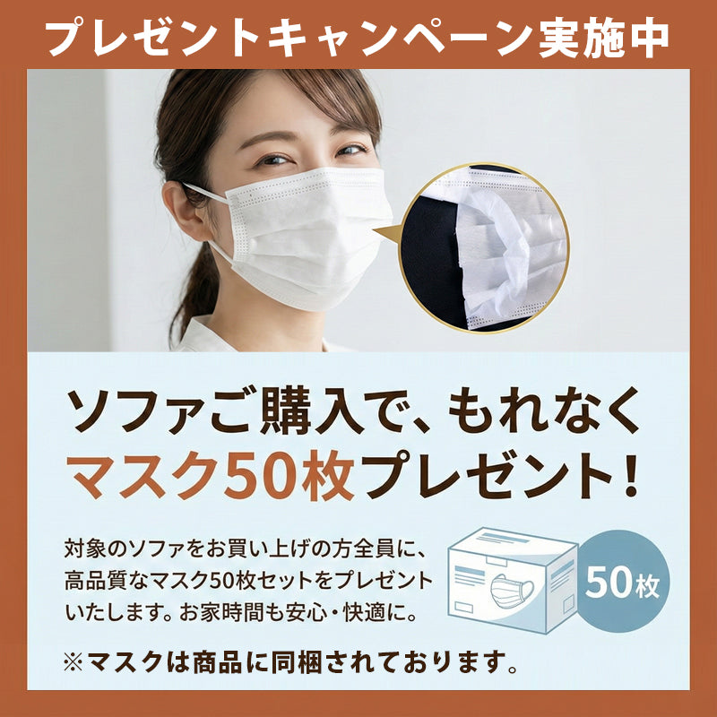 【送料無料】コンパクト ソファ 1.5人掛け グレー 幅110cm シンプル 省スペース 肘付き ファブリック ローソファ 1人暮らし 小さい おしゃれ お洒落 簡単組み立て 北欧スタイル SG-130