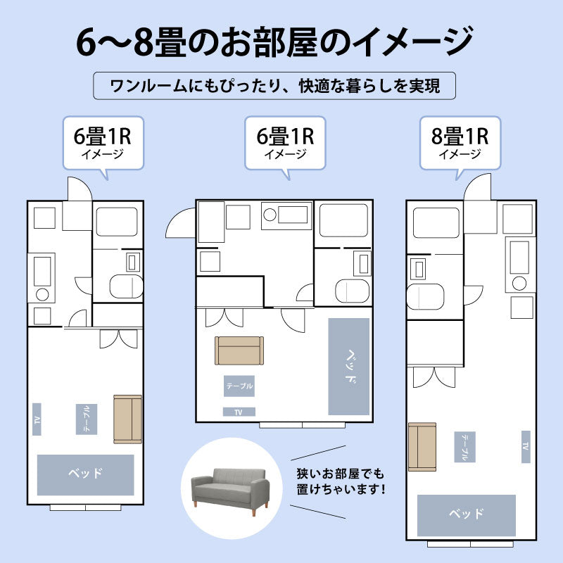 コンパクト ソファ 2人掛け グレー 幅123cm シンプル 省スペース 肘付き ファブリック 簡単組み立て 北欧スタイル SG-120