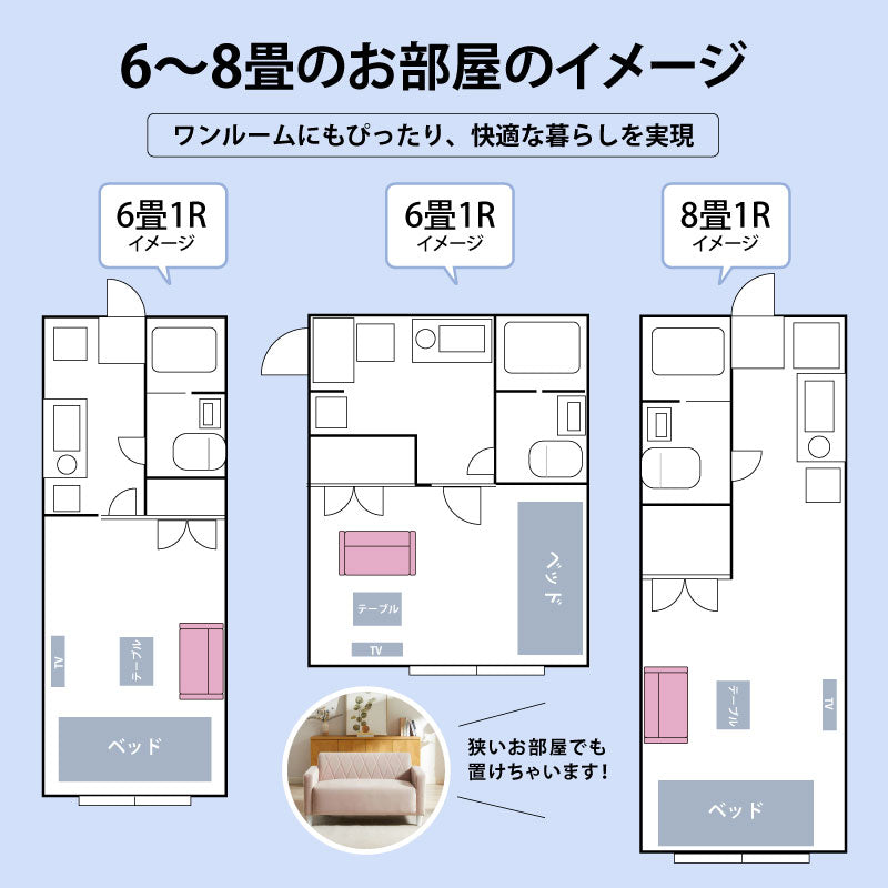 【送料無料】コンパクト ソファ 1.5人掛け グレー 幅110cm シンプル 省スペース 肘付き ファブリック ローソファ 1人暮らし 小さい おしゃれ お洒落 簡単組み立て 北欧スタイル SG-130