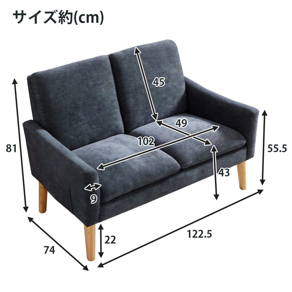 1人掛け/2人掛け ポケットコイル ソファ[幅71cm/122.5cm] UB-SK-3138