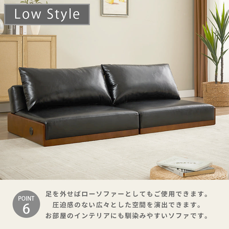 2人掛け 6WAY ソファベッド[幅179cm] UB-AX-2512 – 家具ソファーと応接