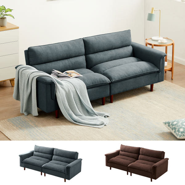 3人掛け モダンソファベッド[幅209cm] B-647 – 家具ソファーと応接