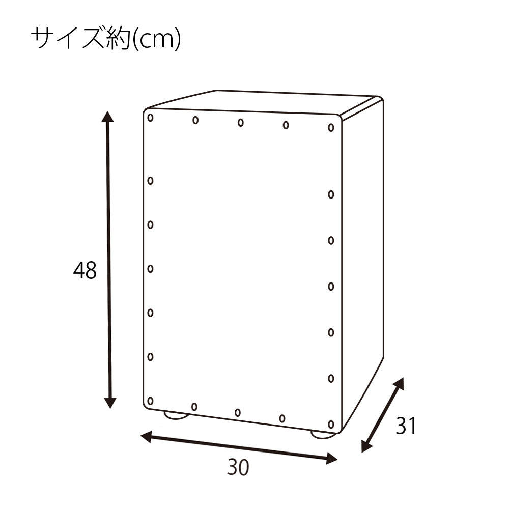 GECKO カホン Cajon スナッピー調節可能ダイヤル付 打楽器 木製 金色 バーチウッド パーカション ボックスドラム 専用ケース付き 内部ギター弦 ストリング 31*30*48cm  CL50G