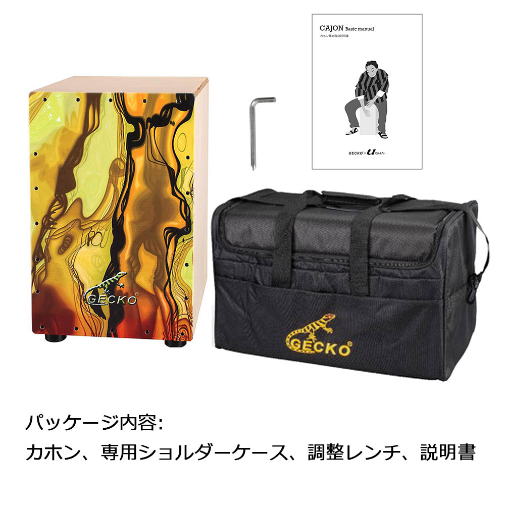 GECKO カホン Cajon 打楽器 木製 バーチウッド メイプル パーカ