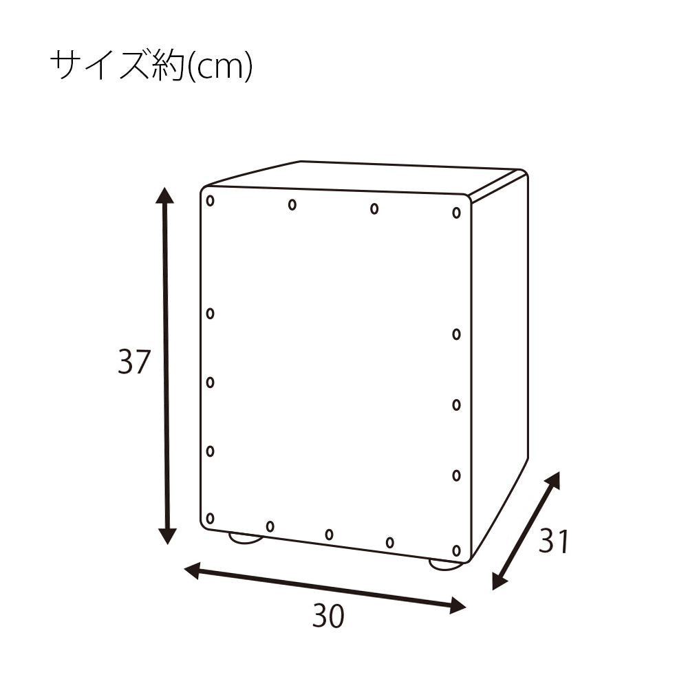 GECKO カホン Cajon ハンドドラム ローサイズ 子供 女性 打楽器 木製 タモ バーチウッド パーカション ボックスドラム 専用ケース付き 内部ギター弦 ストリング 31*30*37cm  CM60