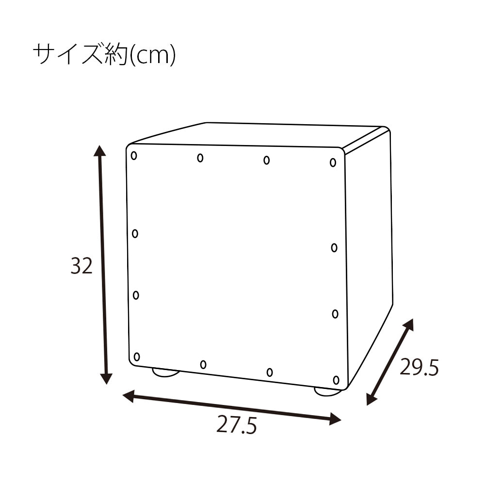 GECKO カホン Cajon ハンドドラム ローサイズ 子供 女性 打楽器 木製 タモ バーチウッド パーカション ボックスドラム 専用ケース付き 内部ギター弦 ストリング 29.5*27.5*32cm  CM65G